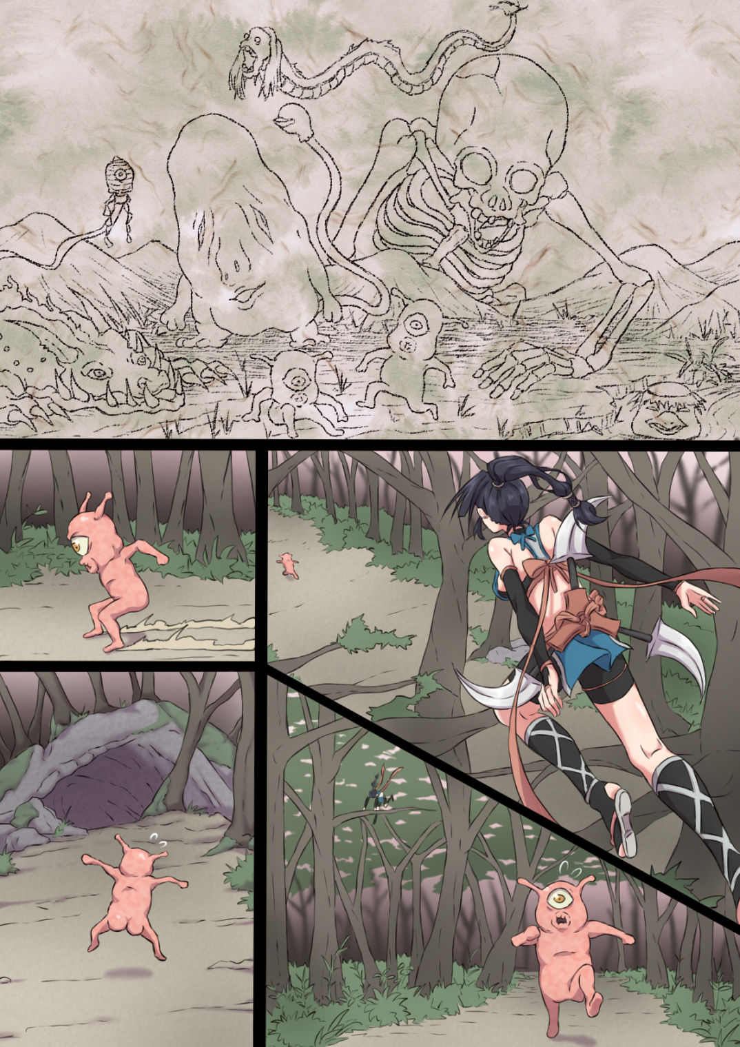 Kunoichi Ayame no Haiboku page 7 full