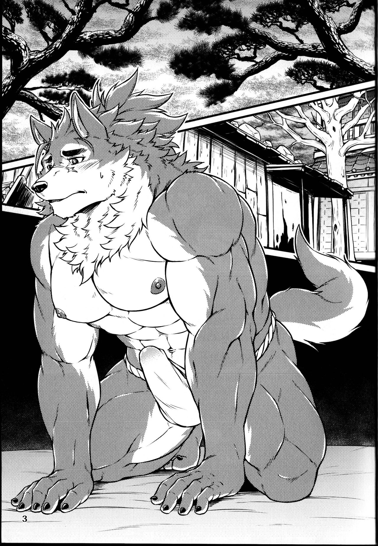 Sabusawa Shinjuu -Ge- page 3 full