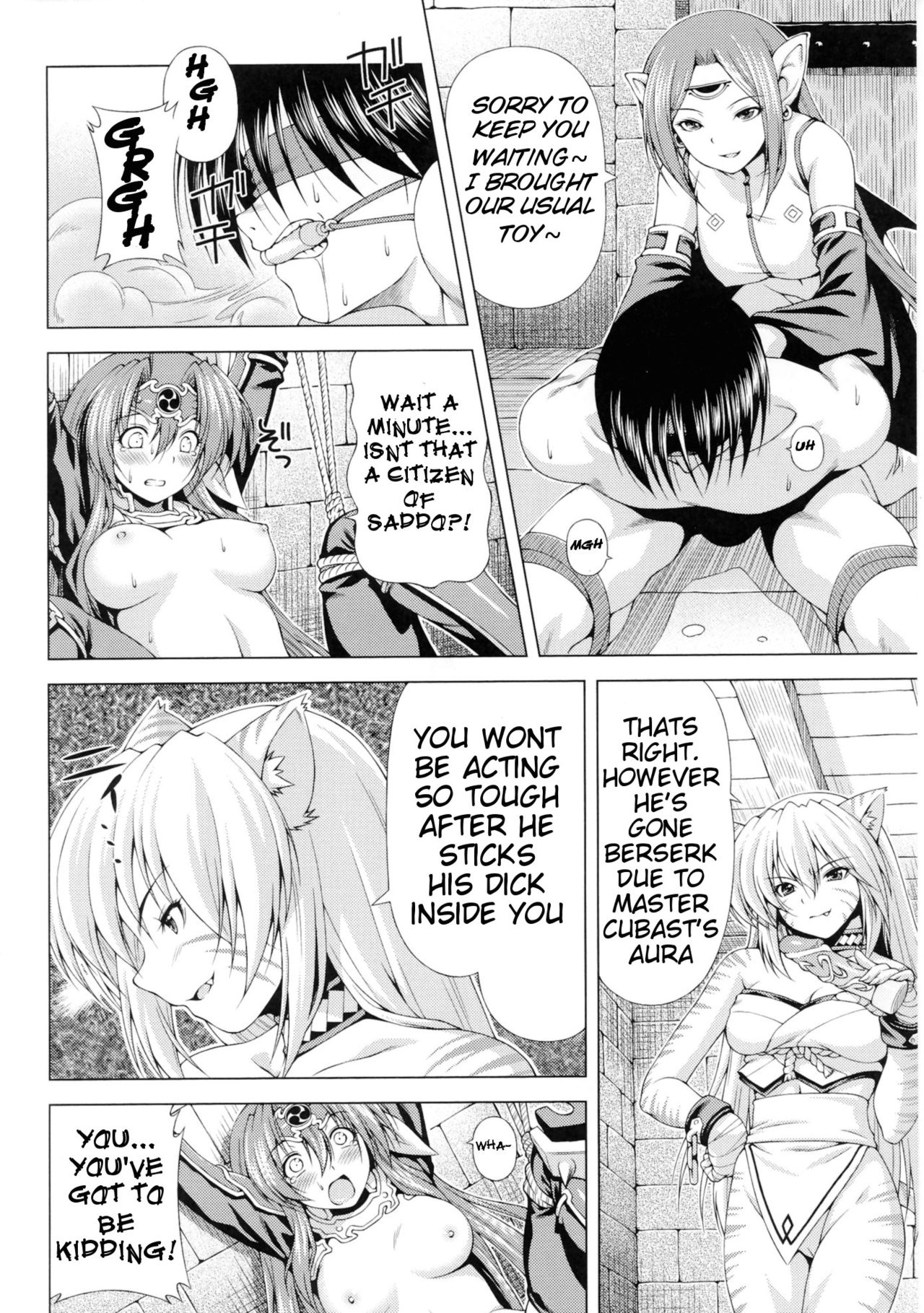 Lightning Warrior Raidy - Evil Purifying Lightning page 10 full