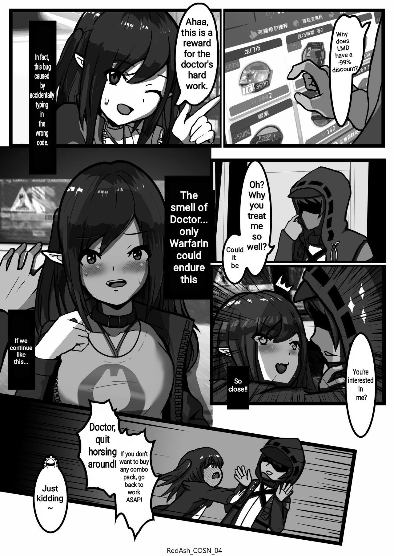 Closure is On Sale Now! page 5 full