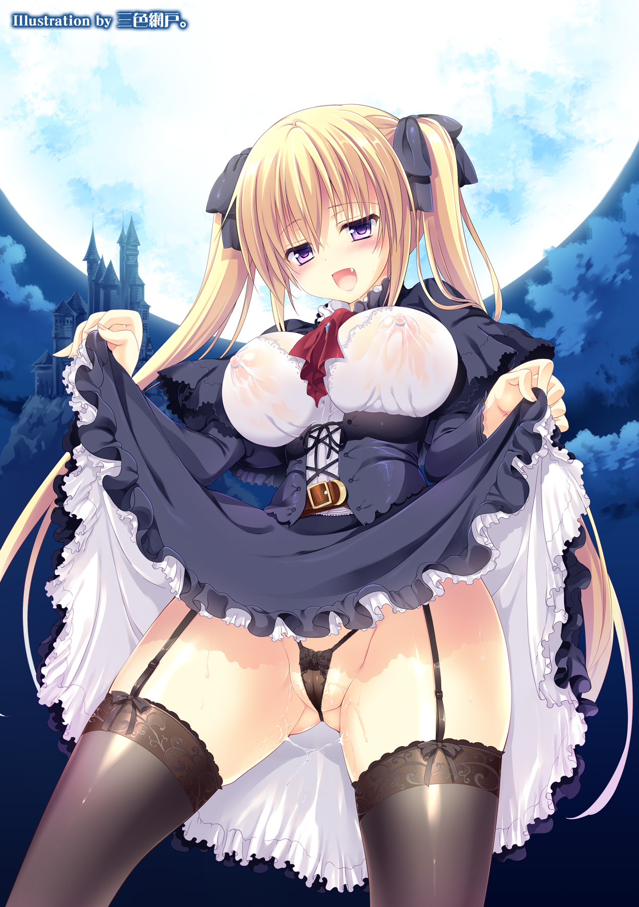 Bessatsu Comic Unreal Color Comic Collection 4 Vol. 1 page 2 full