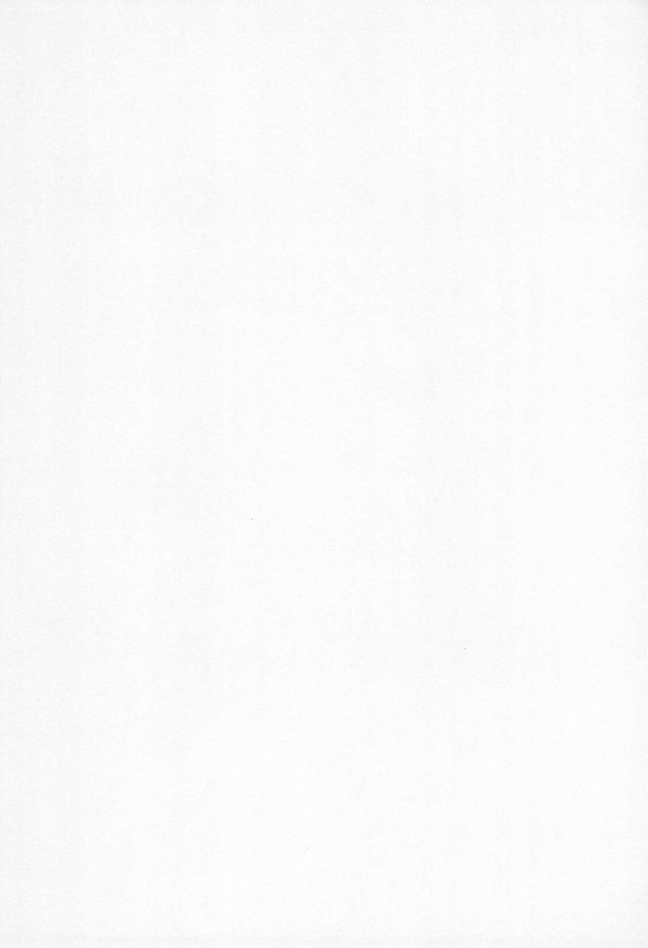 Game Set! page 3 full