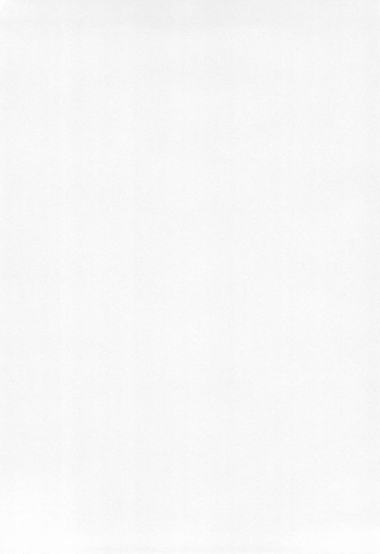 Game Set! page 4 full