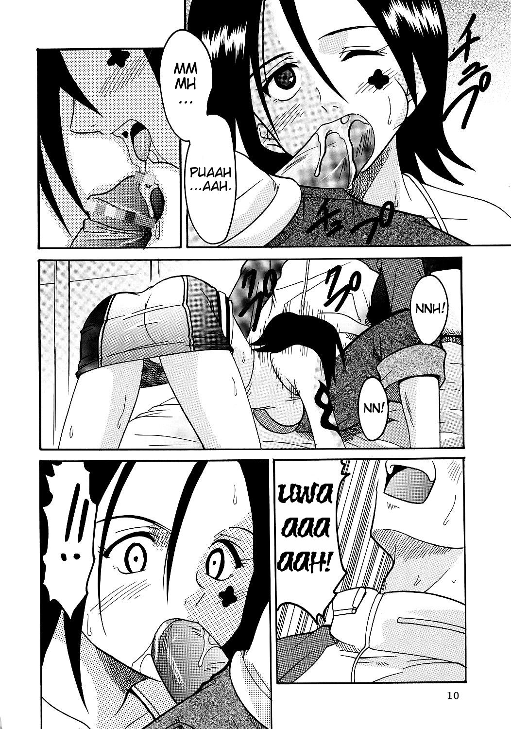 Ura ray-out vol.2 page 10 full