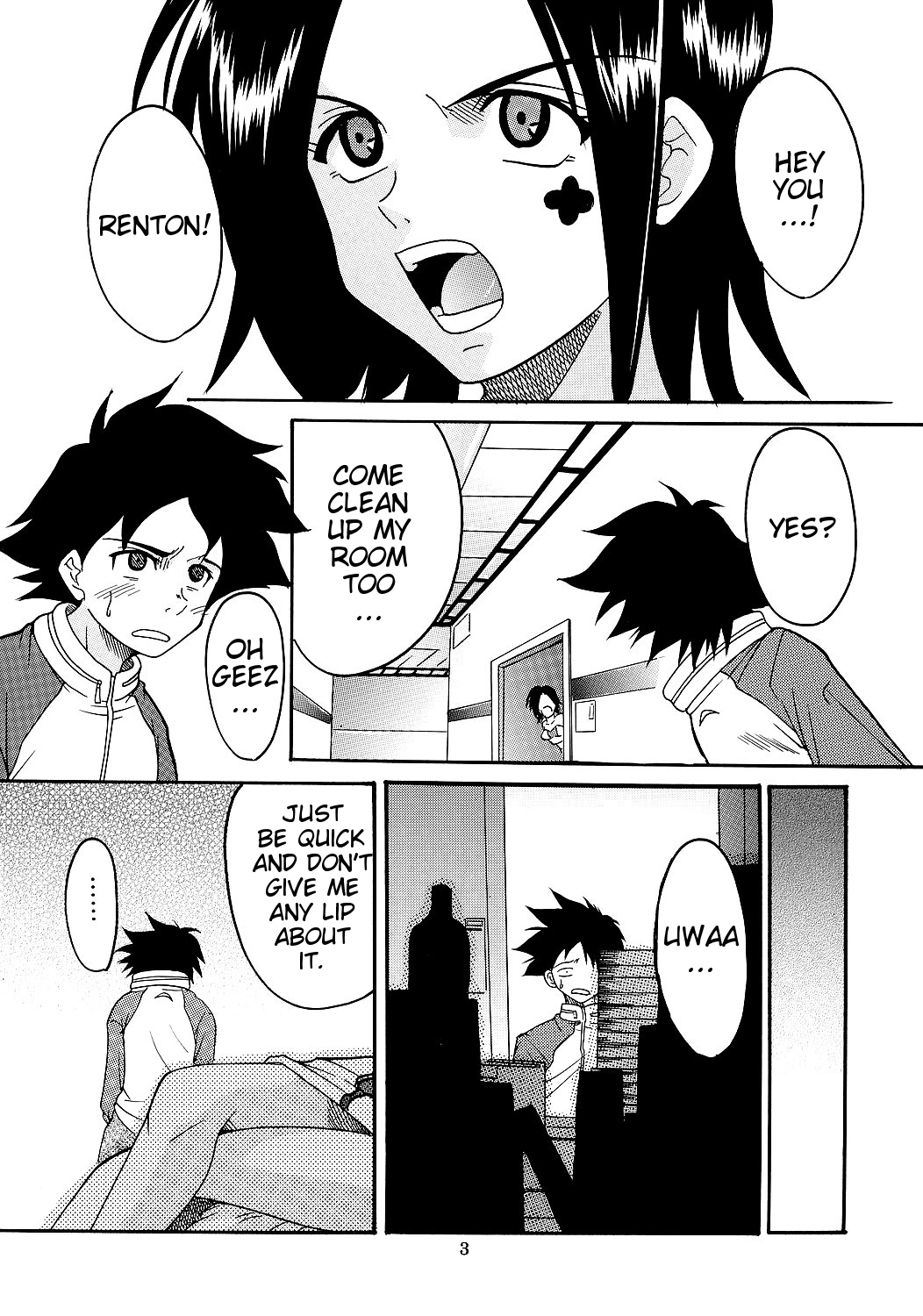 Ura ray-out vol.2 page 4 full