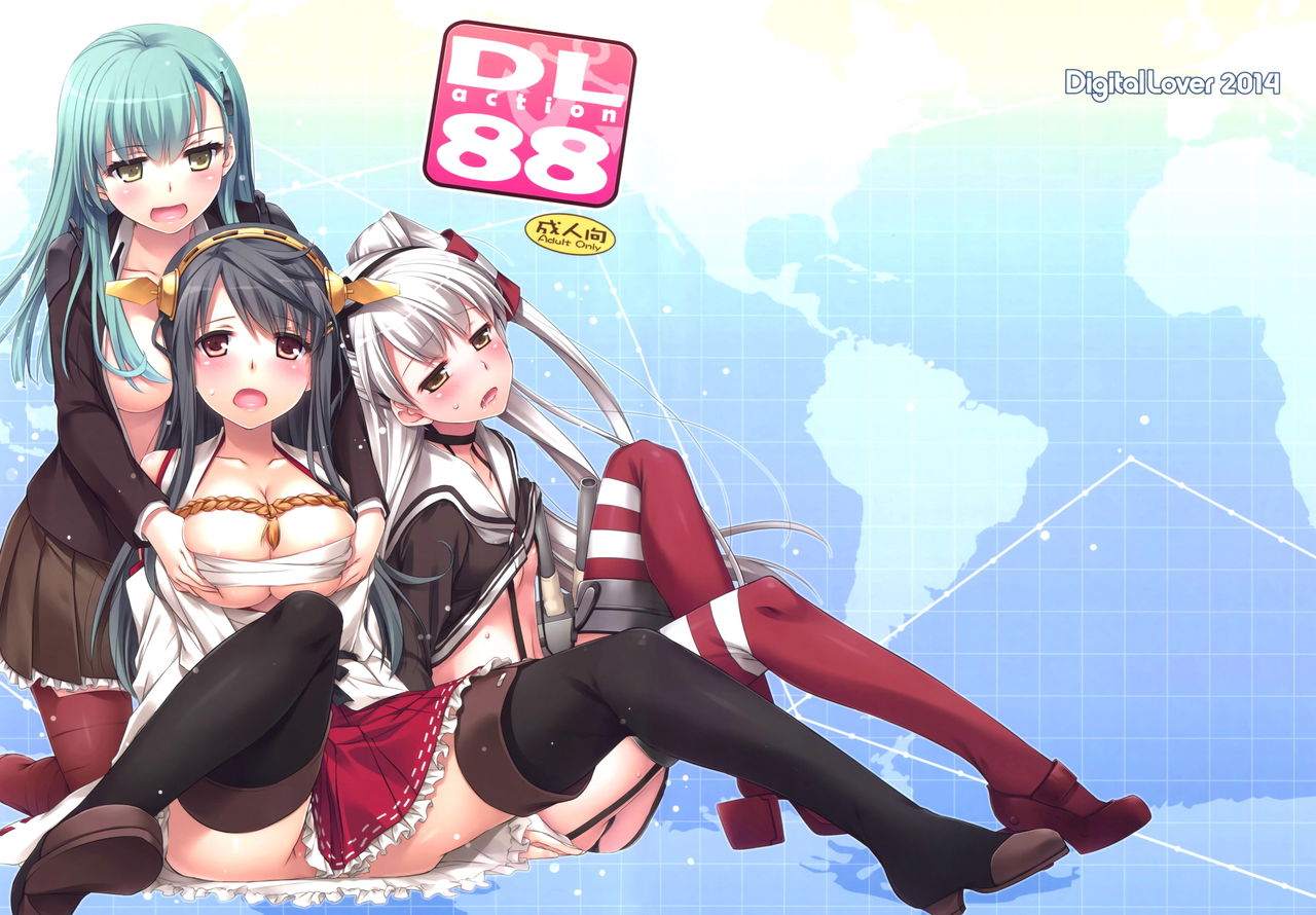 D.L. action 88 page 1 full