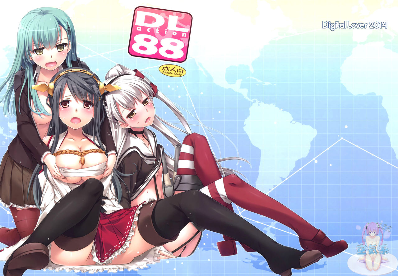 D.L. action 88 page 2 full