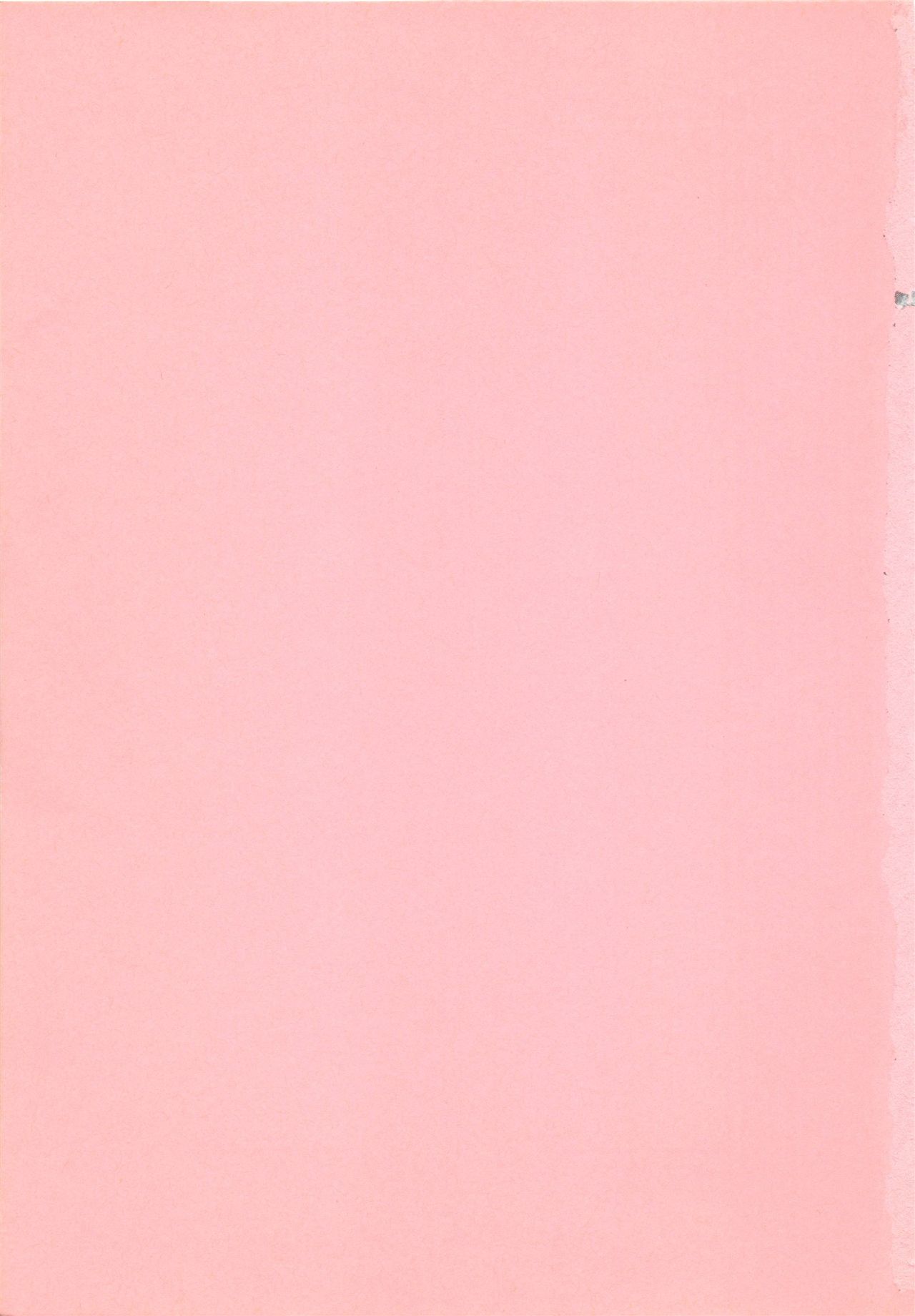 Nami SOS! 5 Girls page 4 full