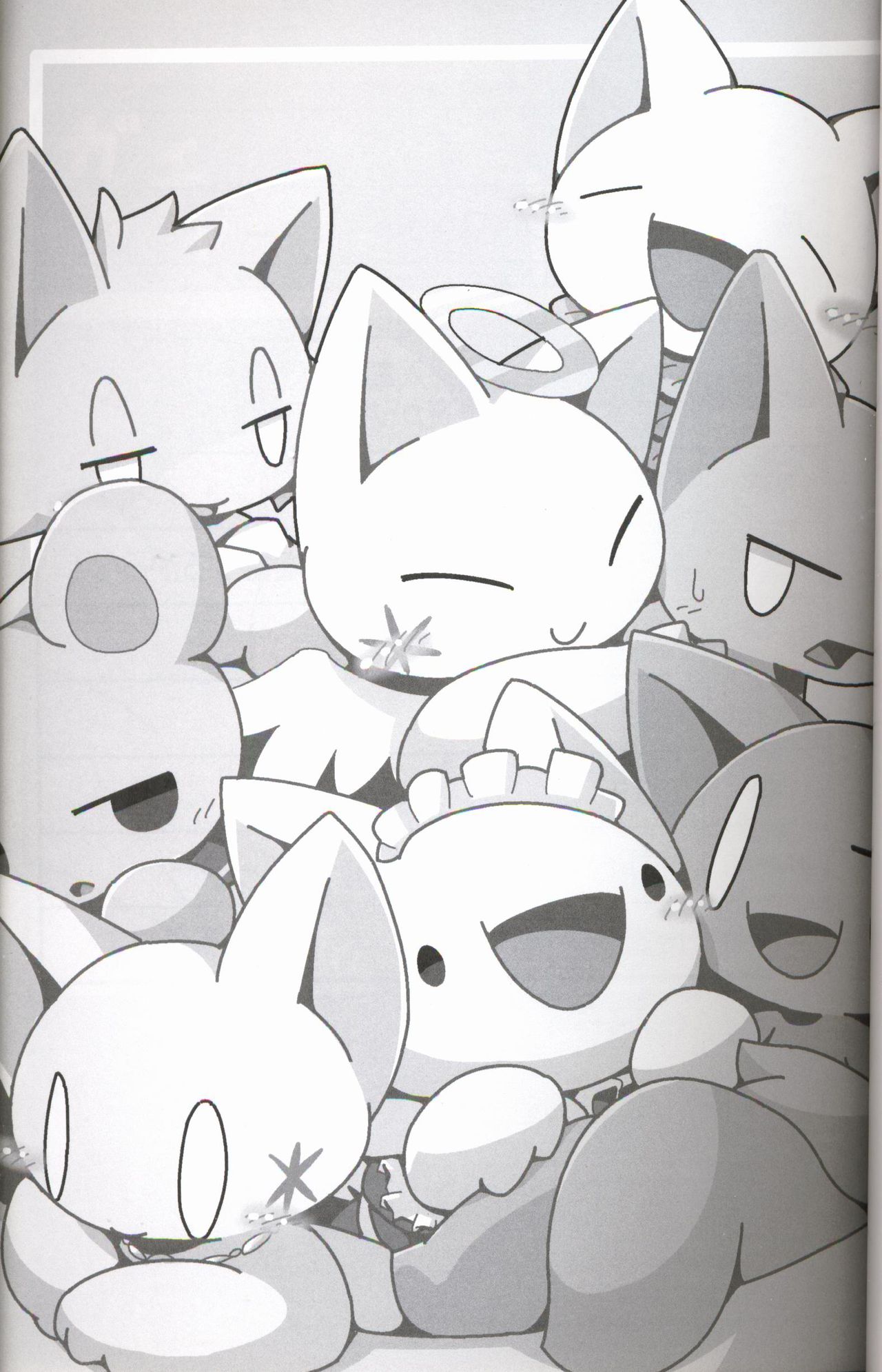 Ascii Art Restricted 18! page 2 full