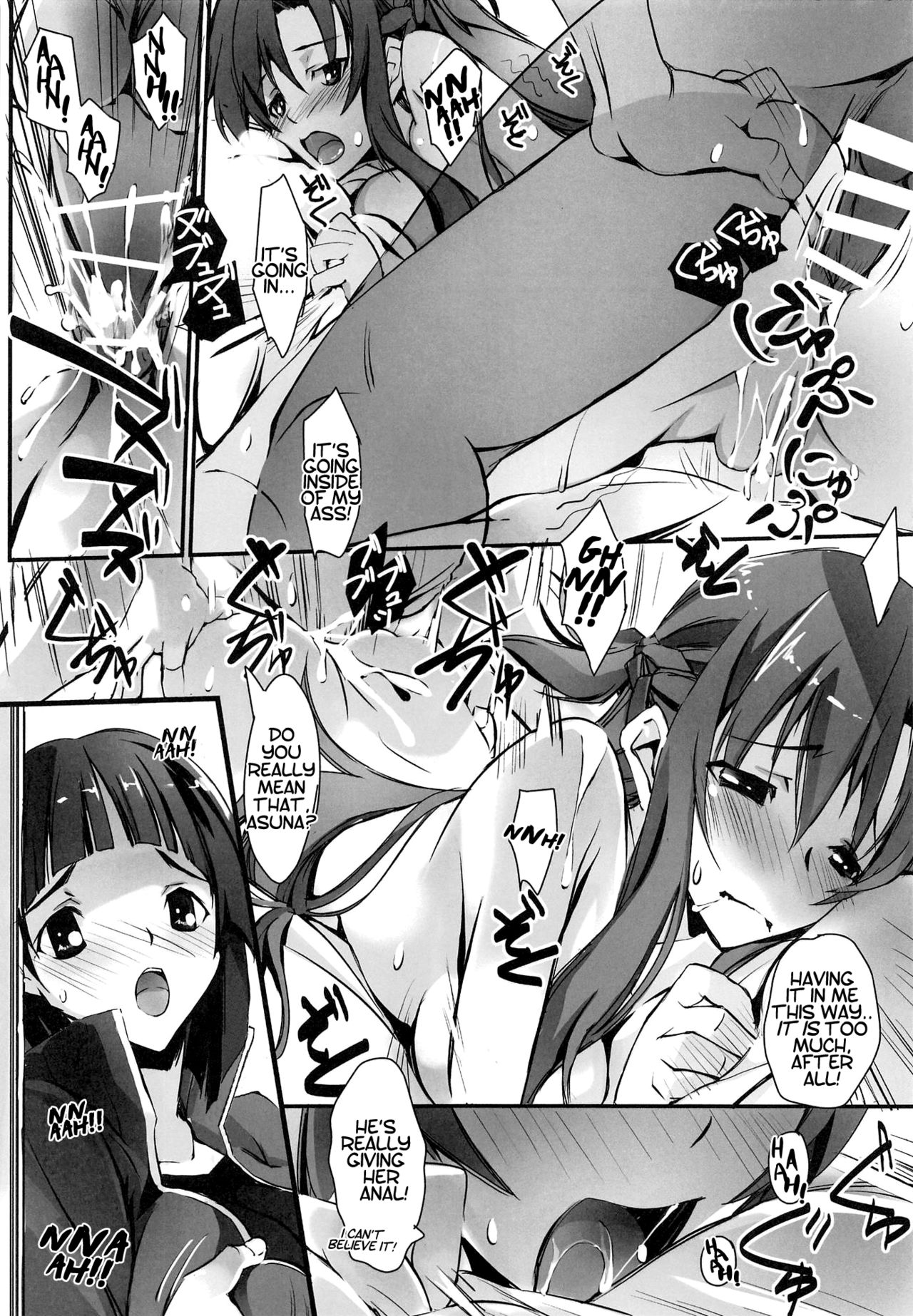 Sister Dance 2 Ore no Kanojo to Imouto ga Seiteki Sugiru page 5 full