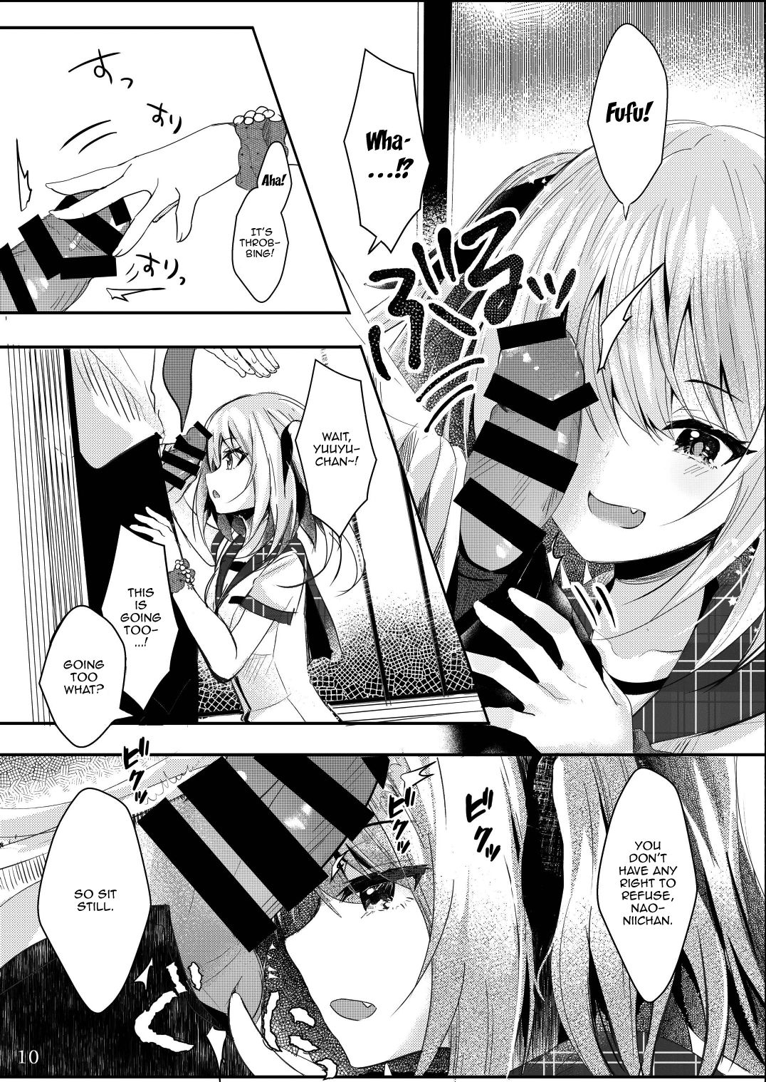 Sonohi Konyakusha no Imouto to Boku wa | On That Day Together With My Fiance's Little Sister page 10 full
