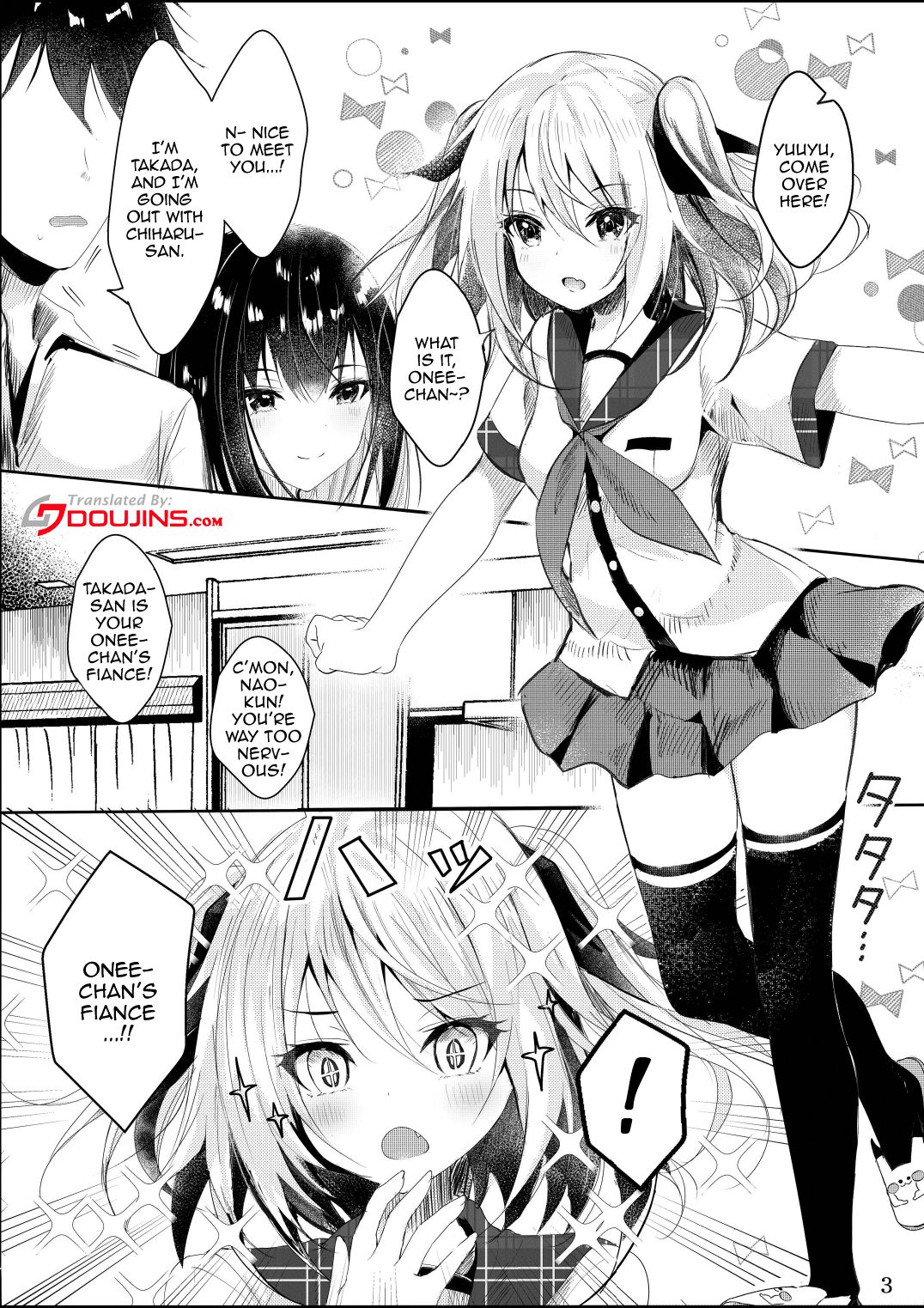 Sonohi Konyakusha no Imouto to Boku wa | On That Day Together With My Fiance's Little Sister page 3 full