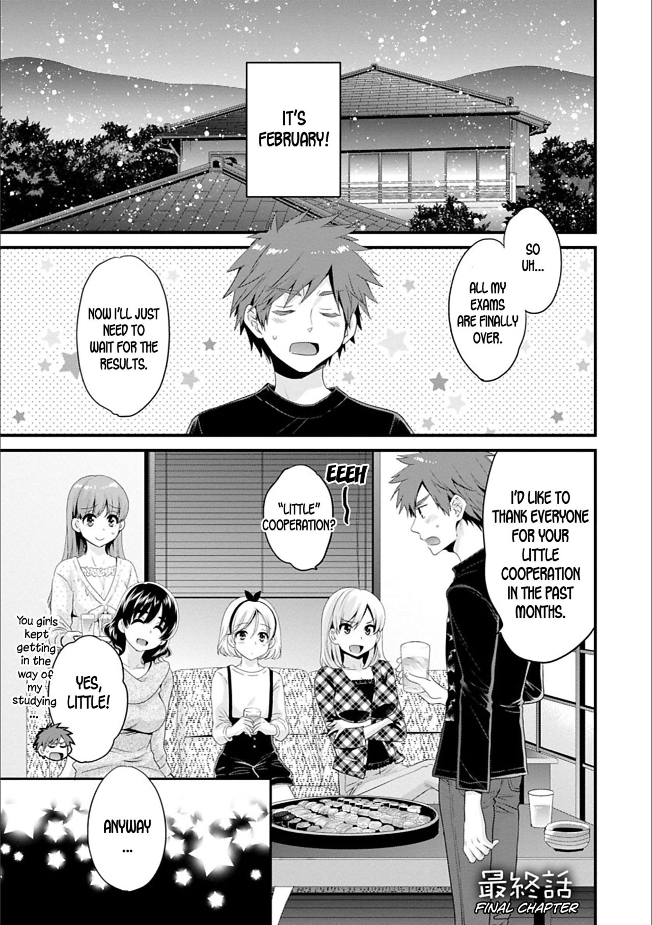 Ayatsure! Sisters Ch. 10 page 1 full