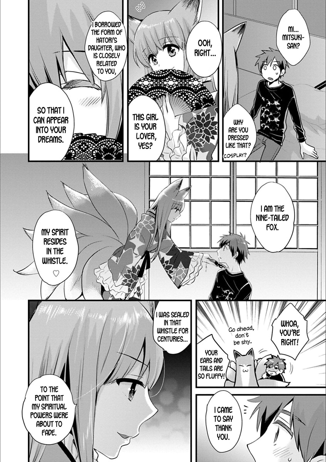 Ayatsure! Sisters Ch. 10 page 4 full