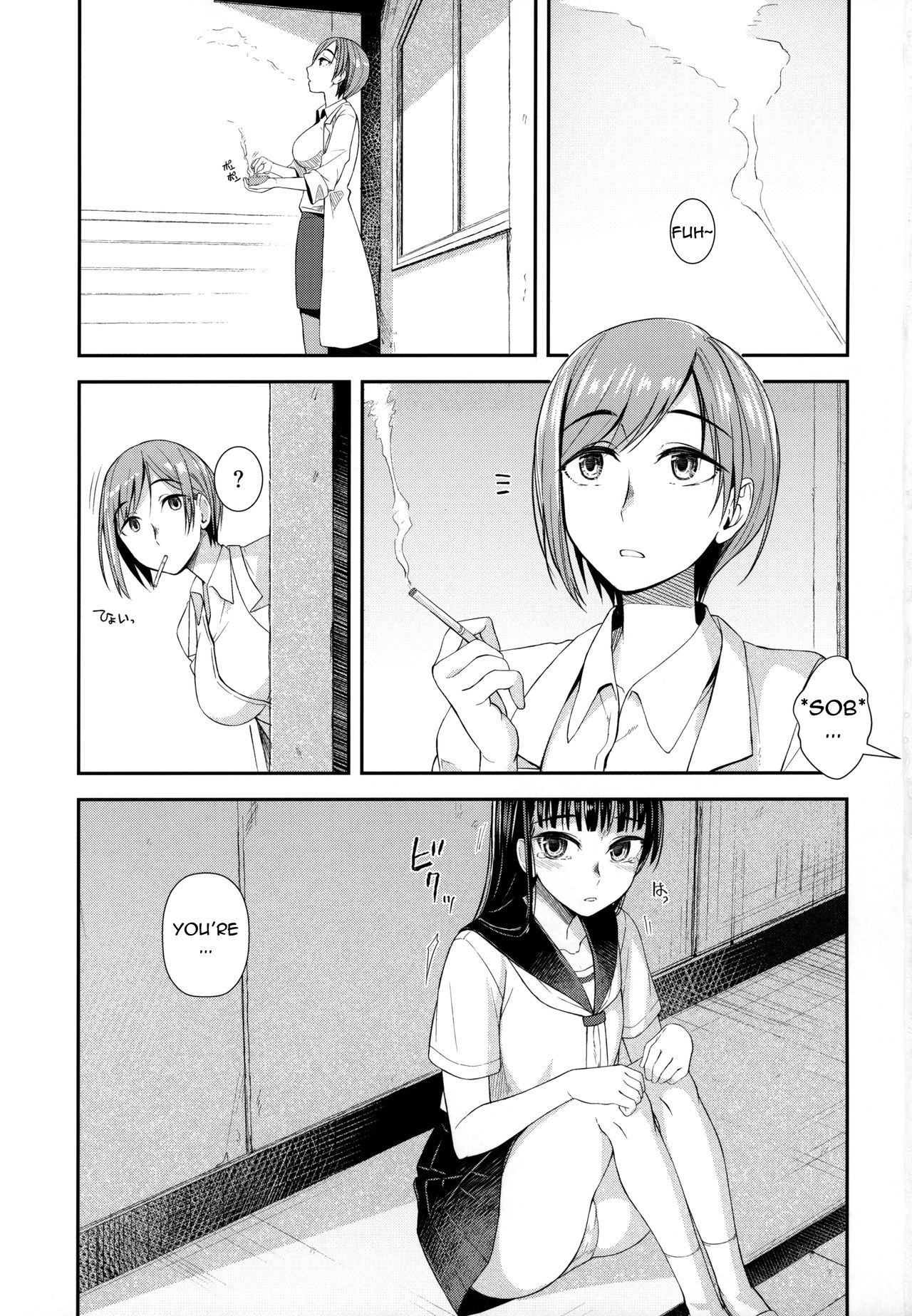Hokenshitsu nite Seitsuu Girl | Spermarche Girl in the Infirmary page 2 full