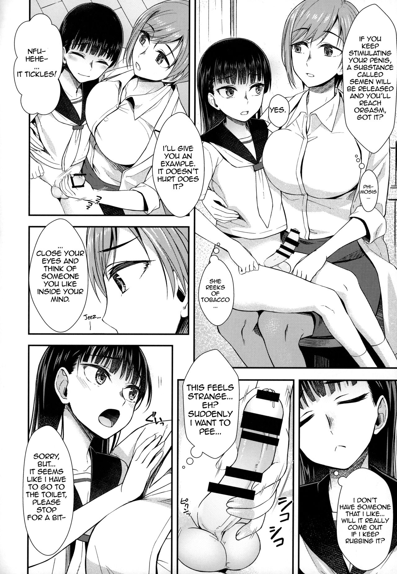 Hokenshitsu nite Seitsuu Girl | Spermarche Girl in the Infirmary page 5 full