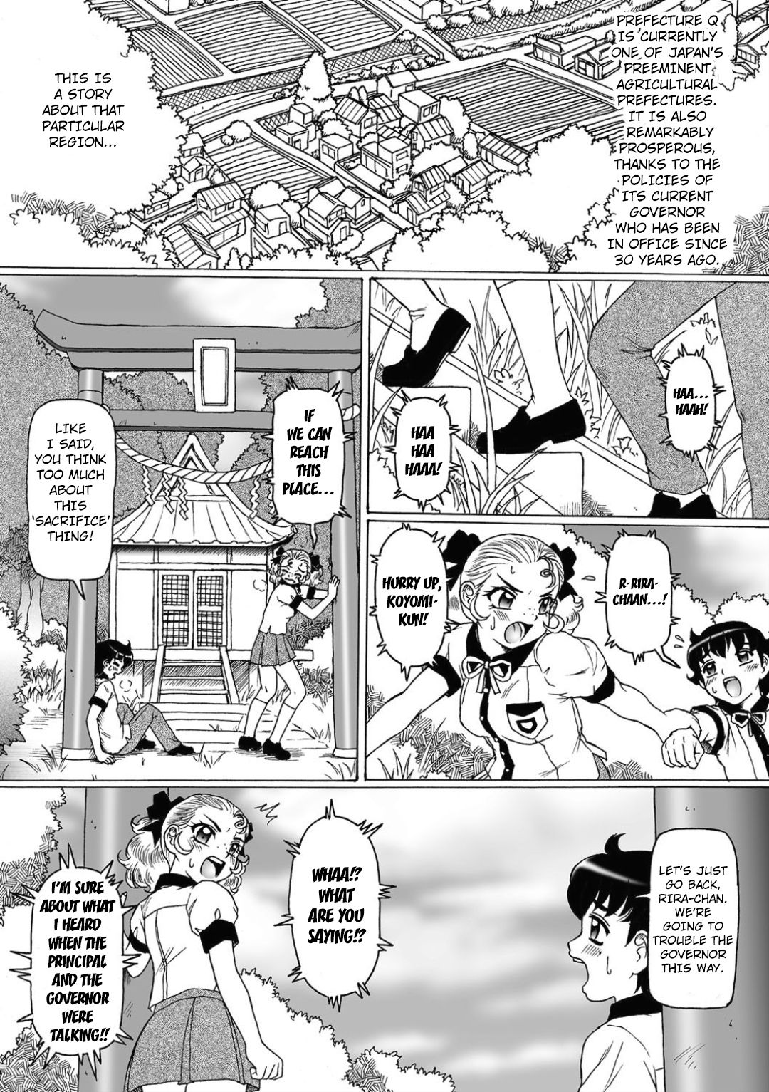 Shokushu Hime to Kobi Doku no Motenashi | The Tentacle Princess and Love Poison Hospitality page 2 full