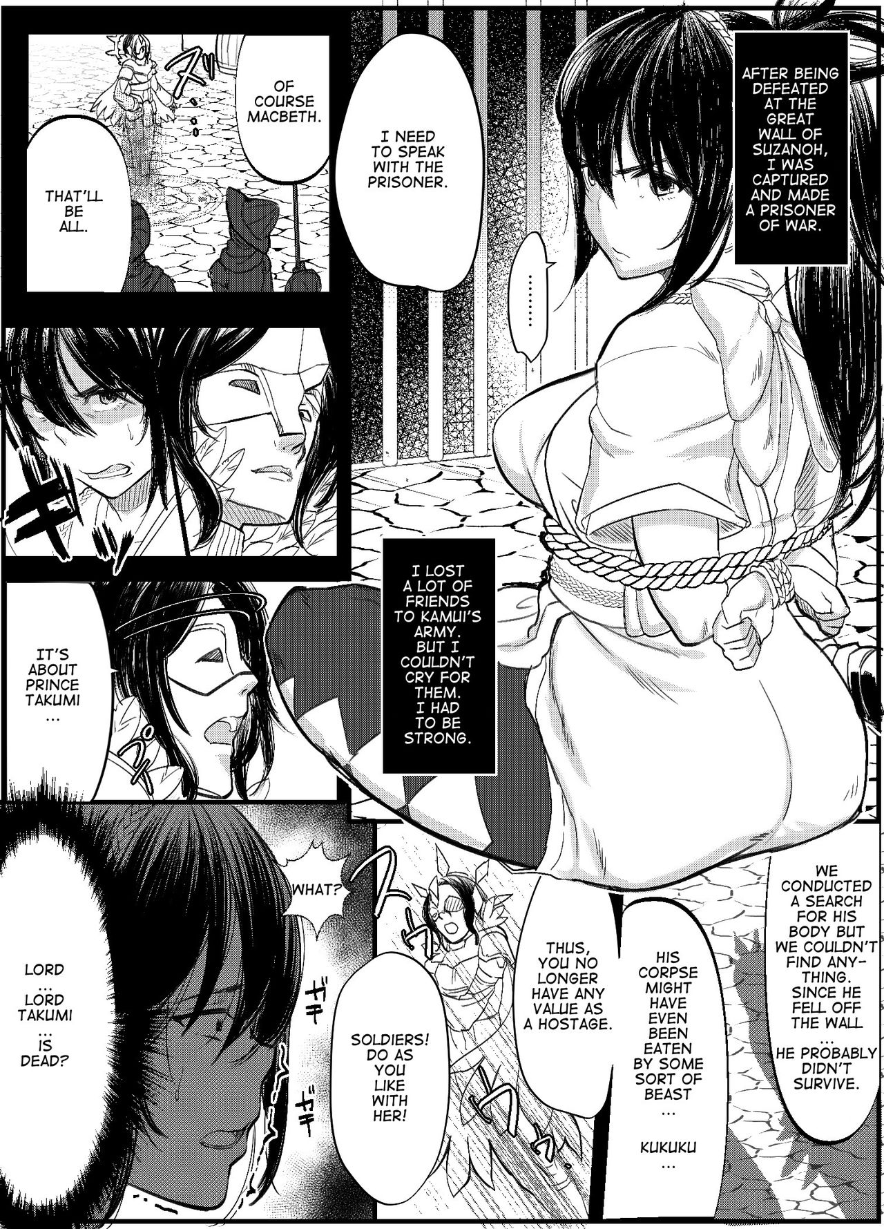 Rouroutari page 2 full