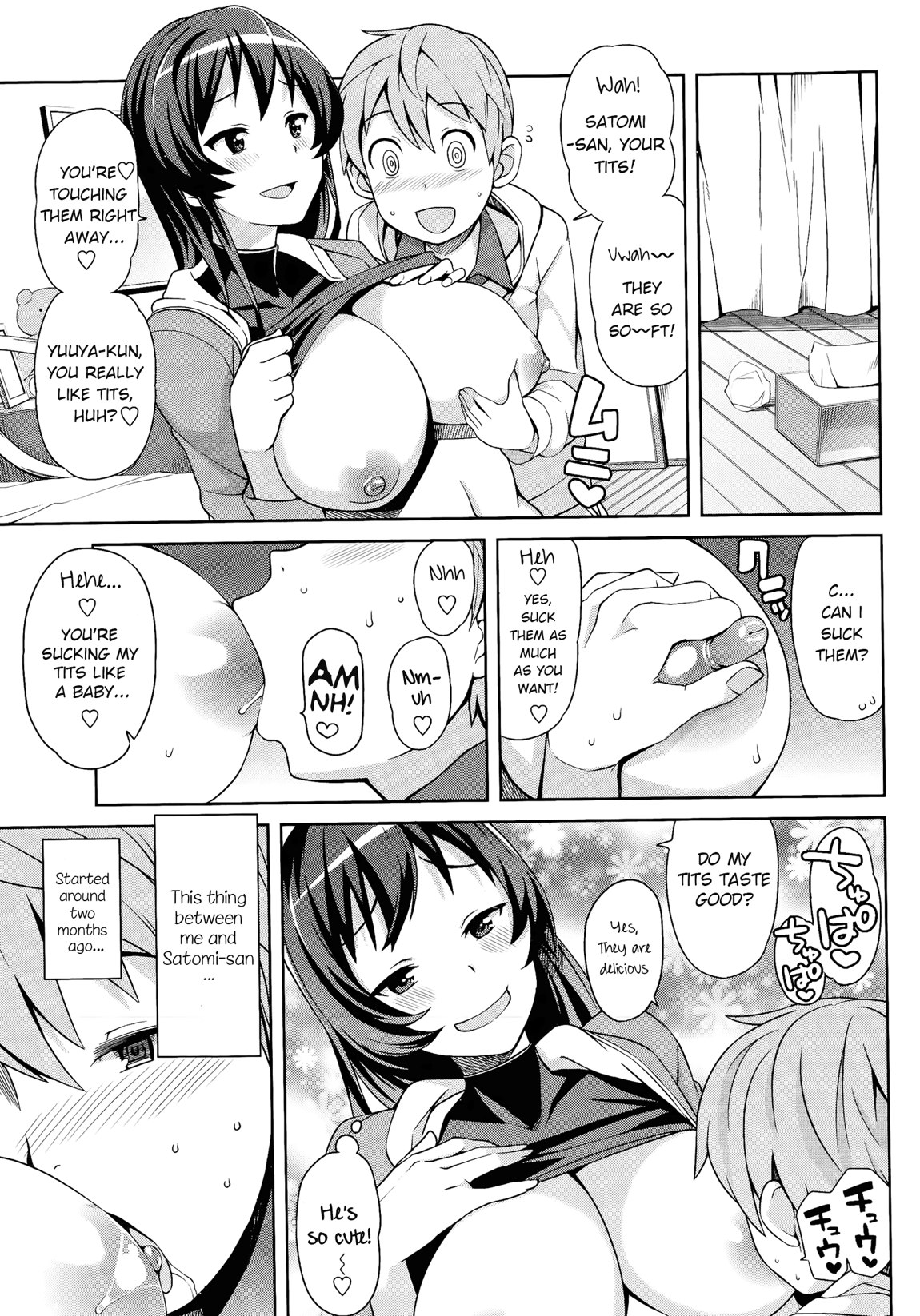 Boku to Oneesan no Naisho page 5 full