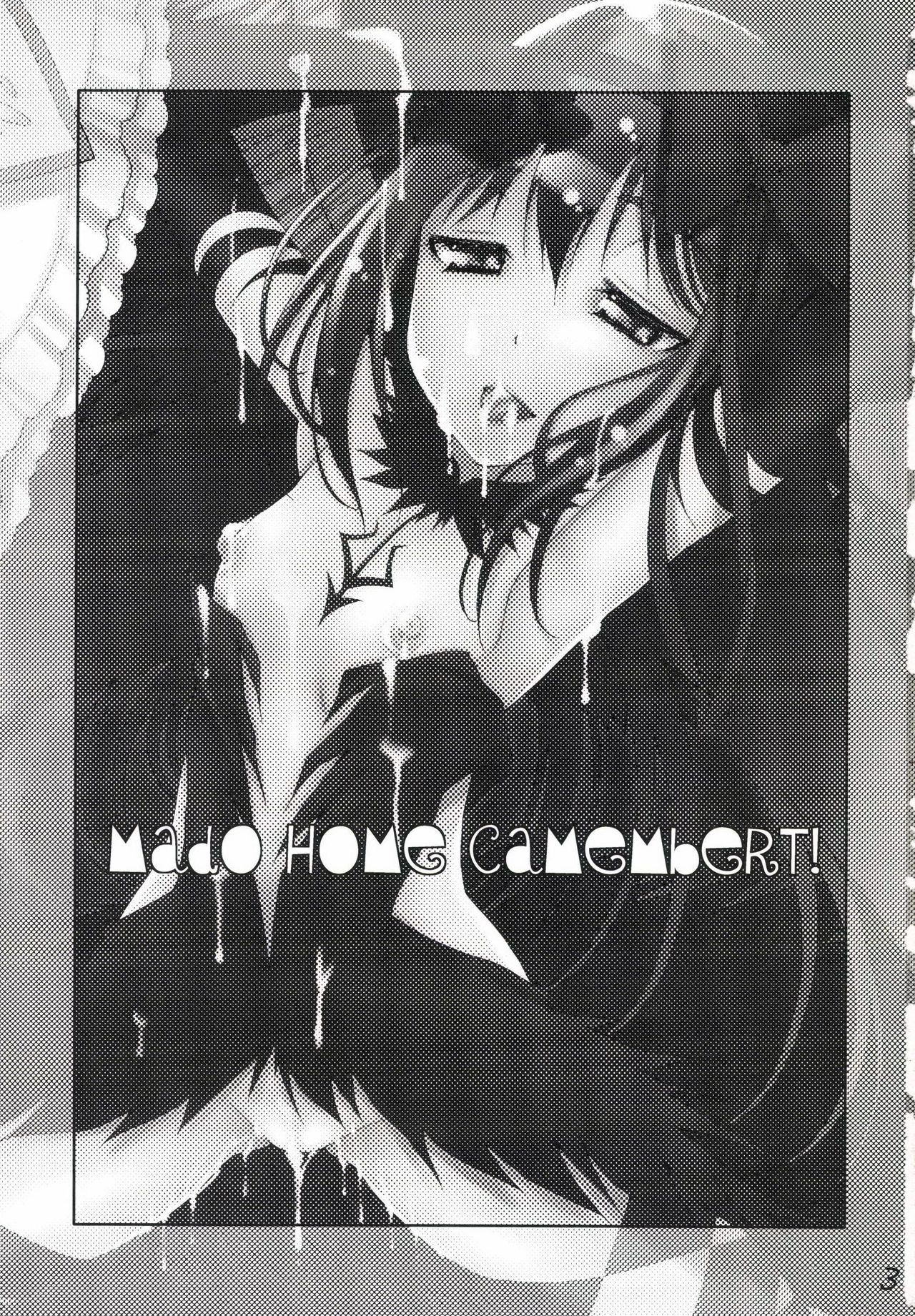 MadoHomu Camembert page 4 full