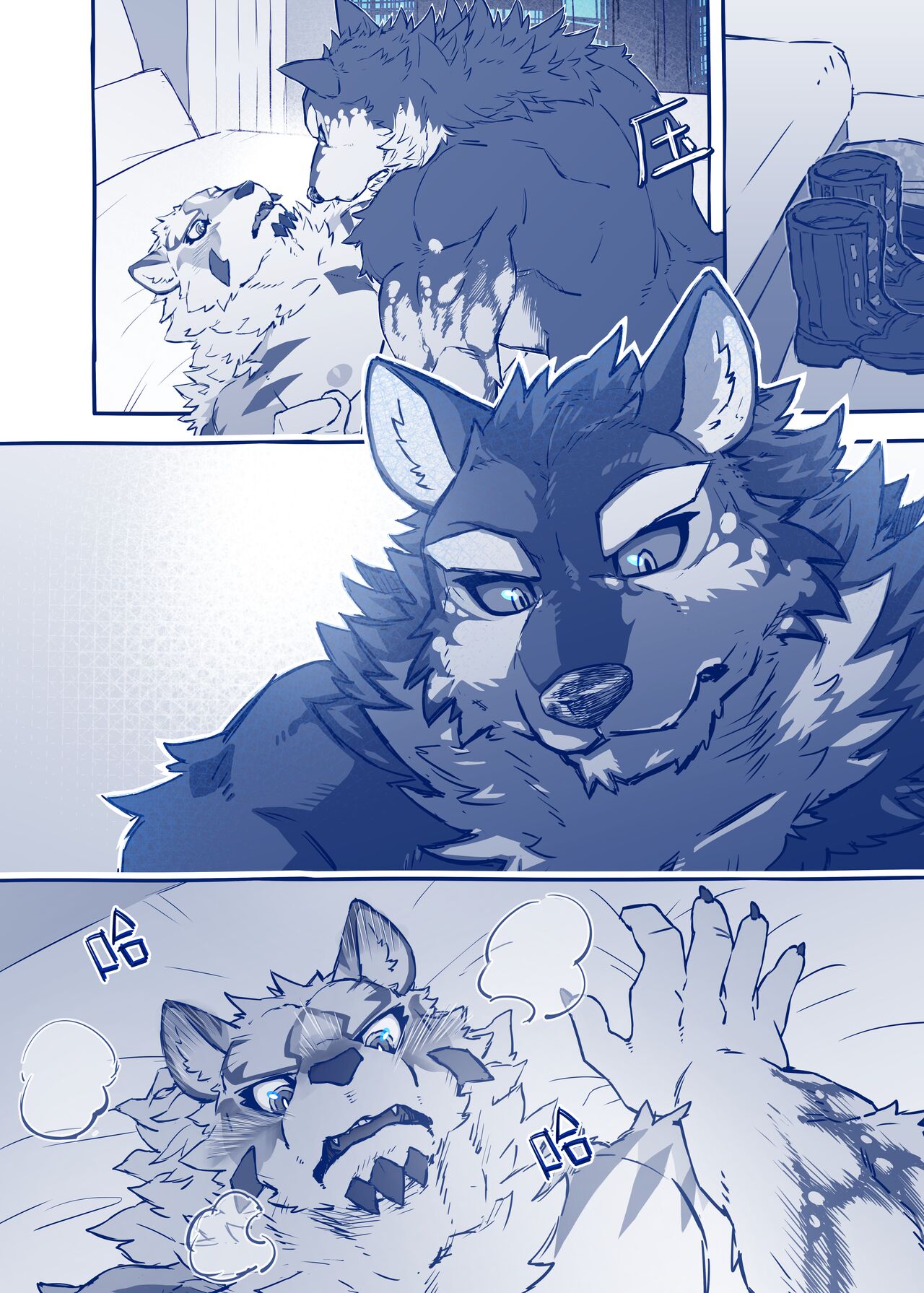 Funaka na Futari ga Nakayoku Naru Houhou | 让关系不和的二人变融洽的方法 page 9 full