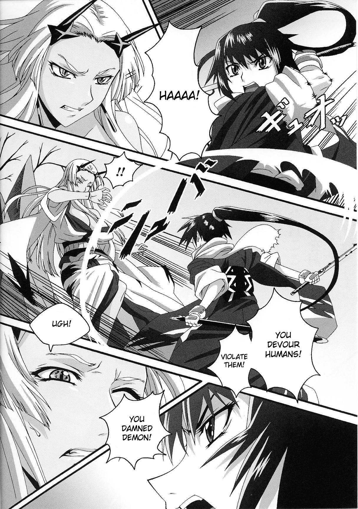 Onigari | Demon Hunter page 2 full