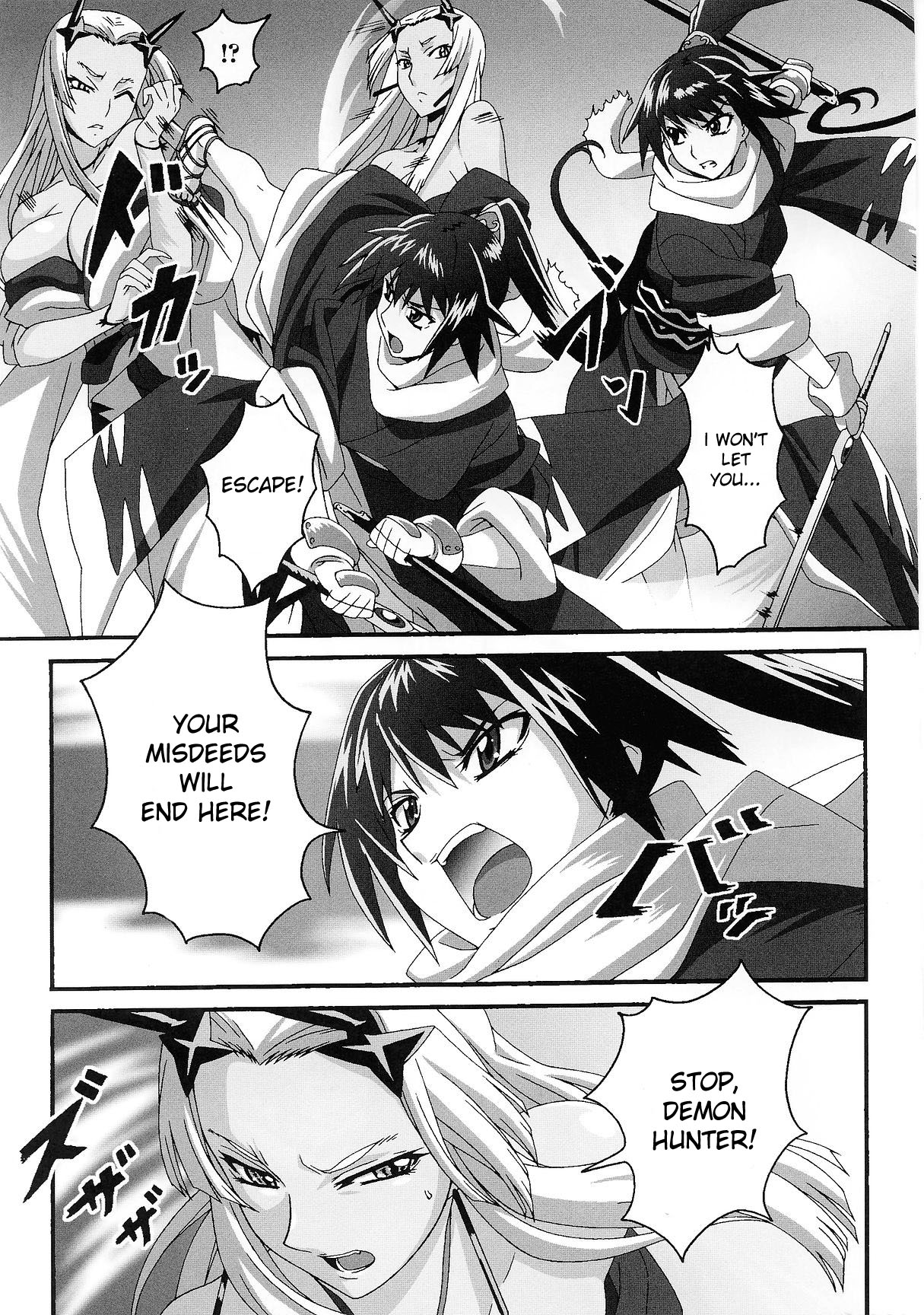 Onigari | Demon Hunter page 3 full