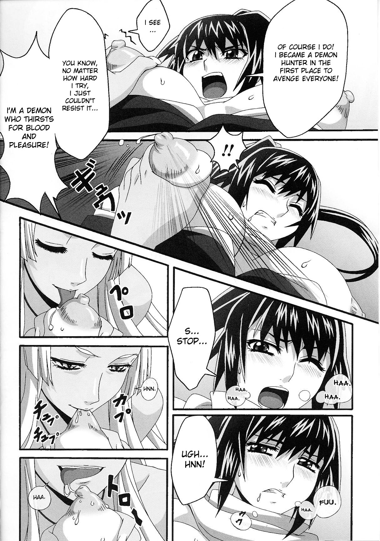 Onigari | Demon Hunter page 8 full