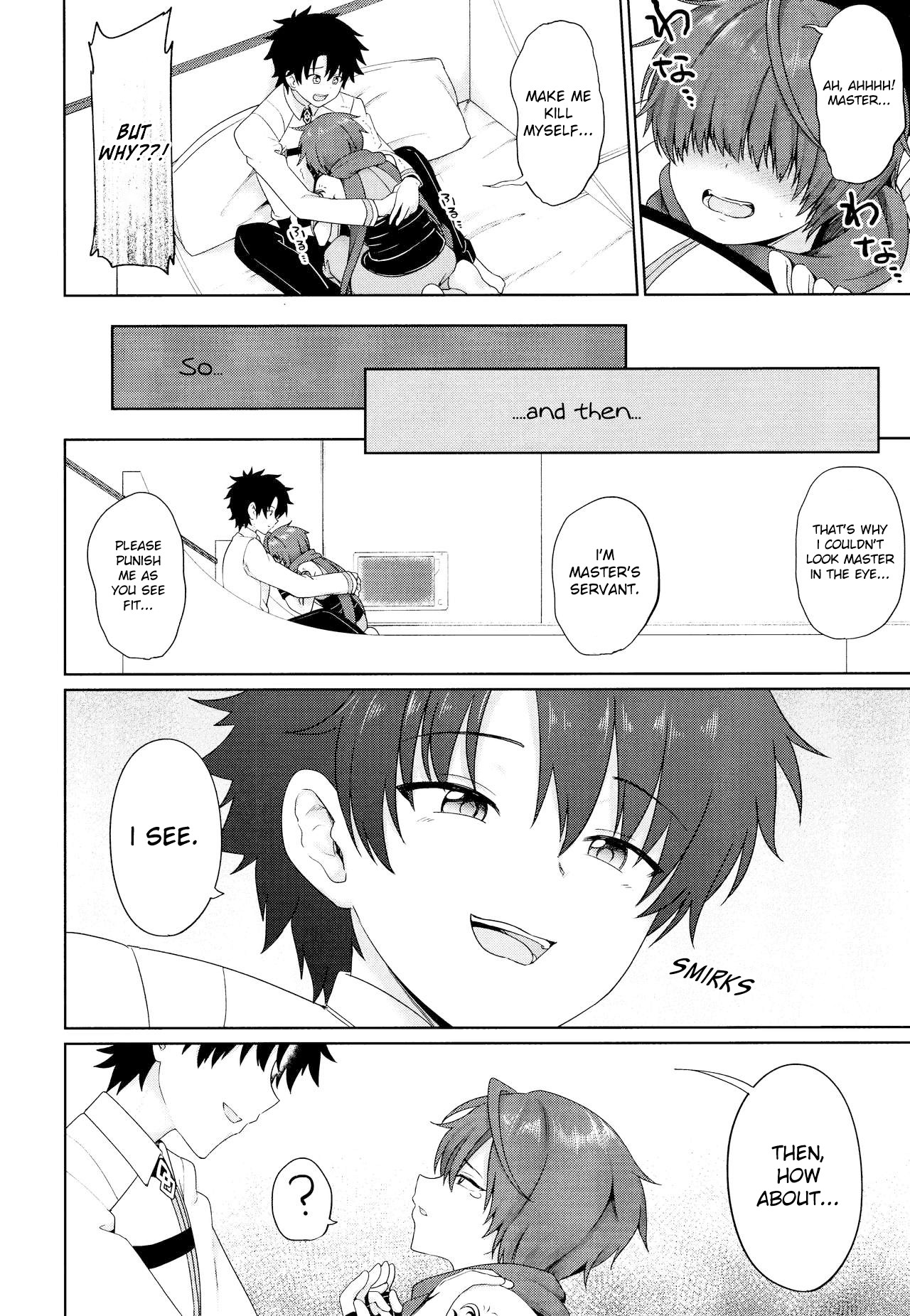 Aruji-dono ni Gomennasai | I'm Sorry, Master page 10 full