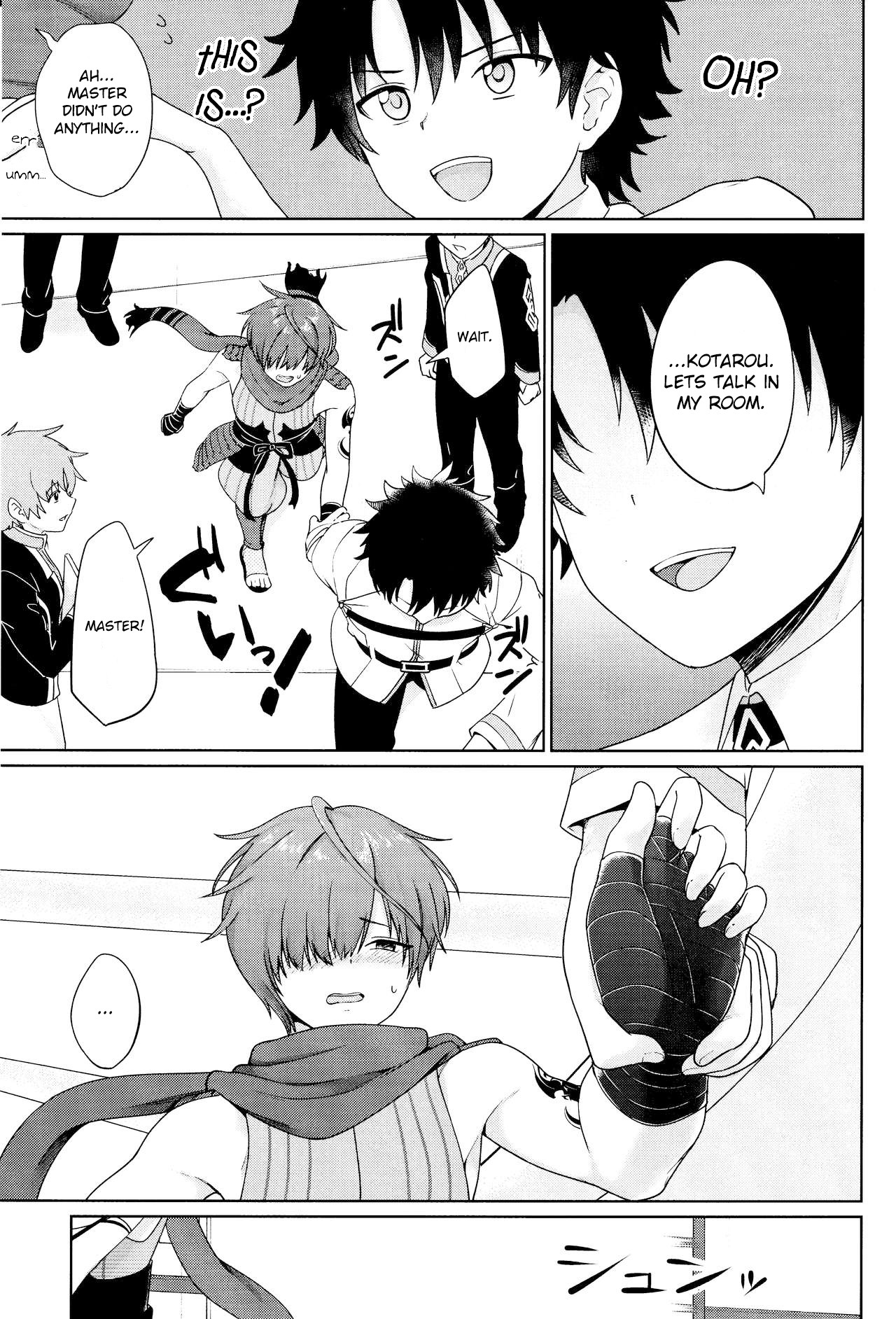 Aruji-dono ni Gomennasai | I'm Sorry, Master page 7 full