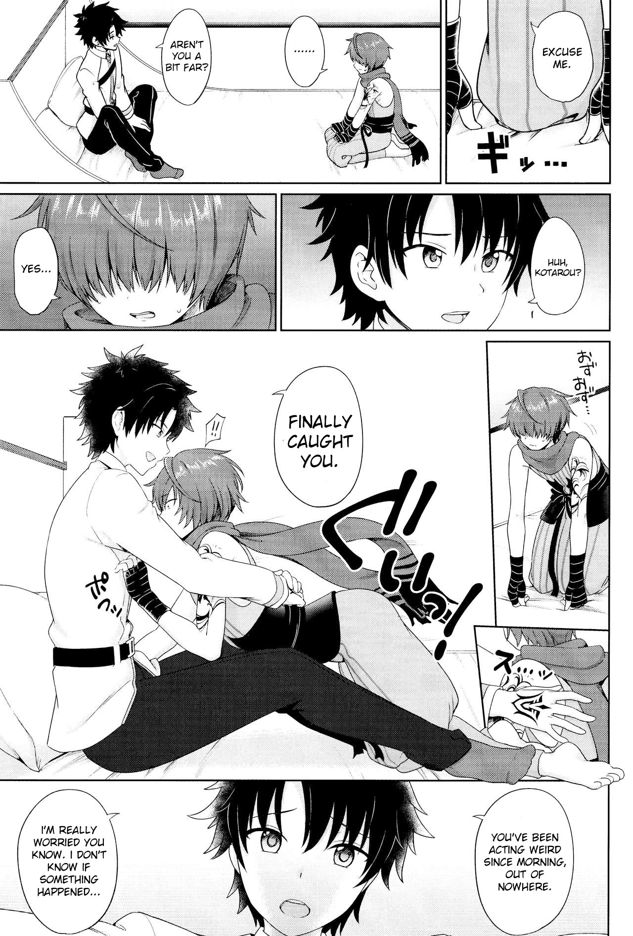 Aruji-dono ni Gomennasai | I'm Sorry, Master page 9 full