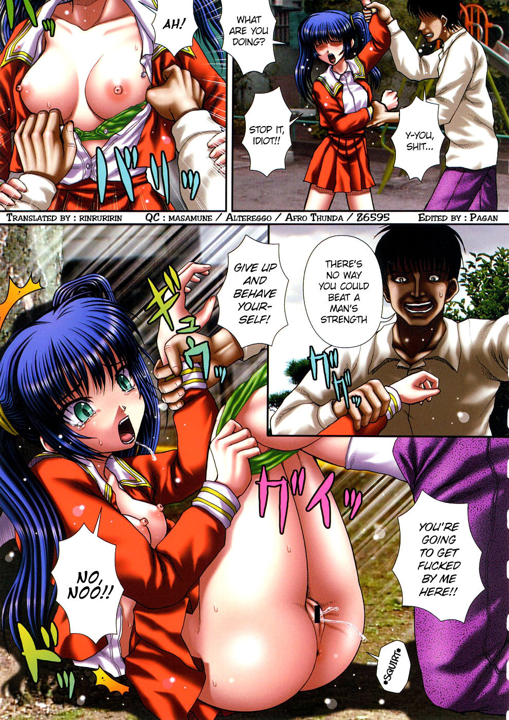 Kekkan Ch.07  =LWB= page 1 full