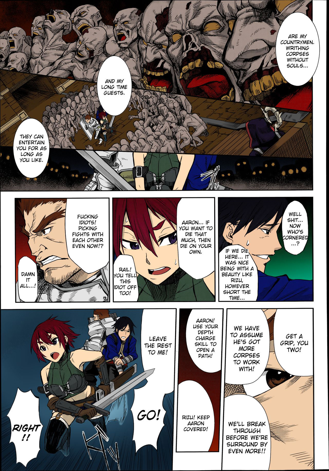 Shikabane Otoshi | Corpse Break page 3 full