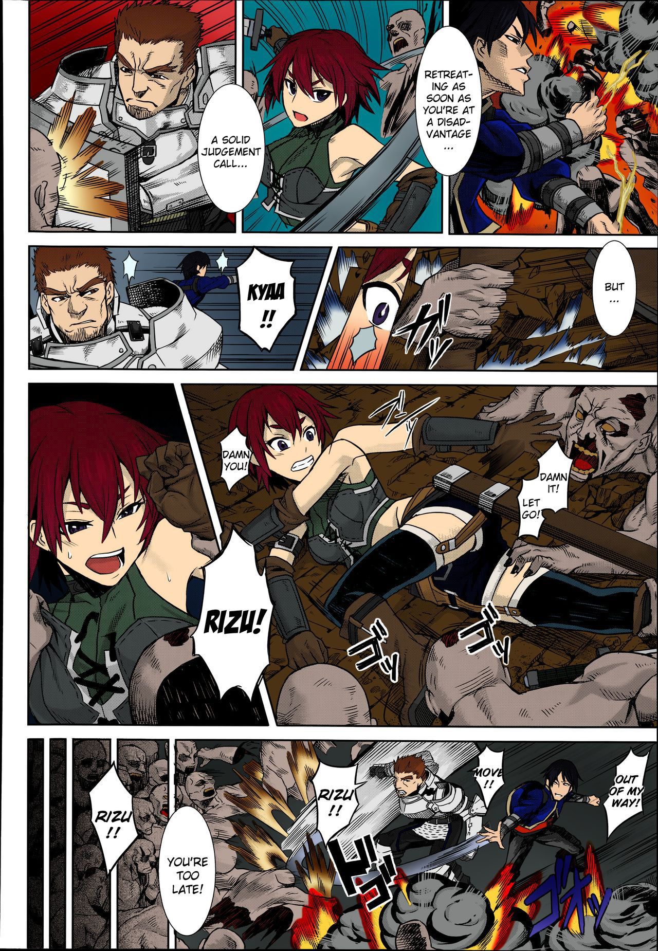 Shikabane Otoshi | Corpse Break page 4 full