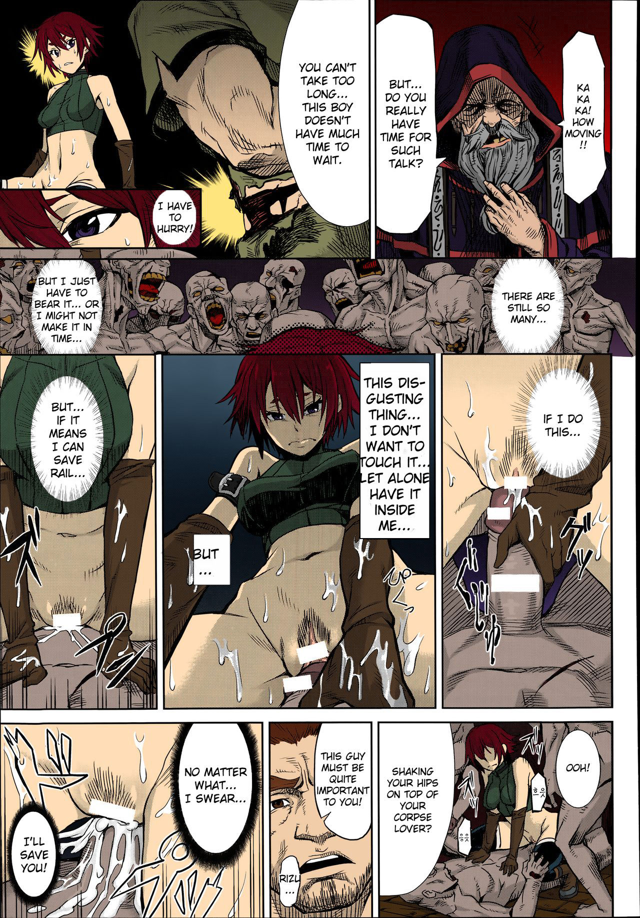 Shikabane Otoshi | Corpse Break page 7 full