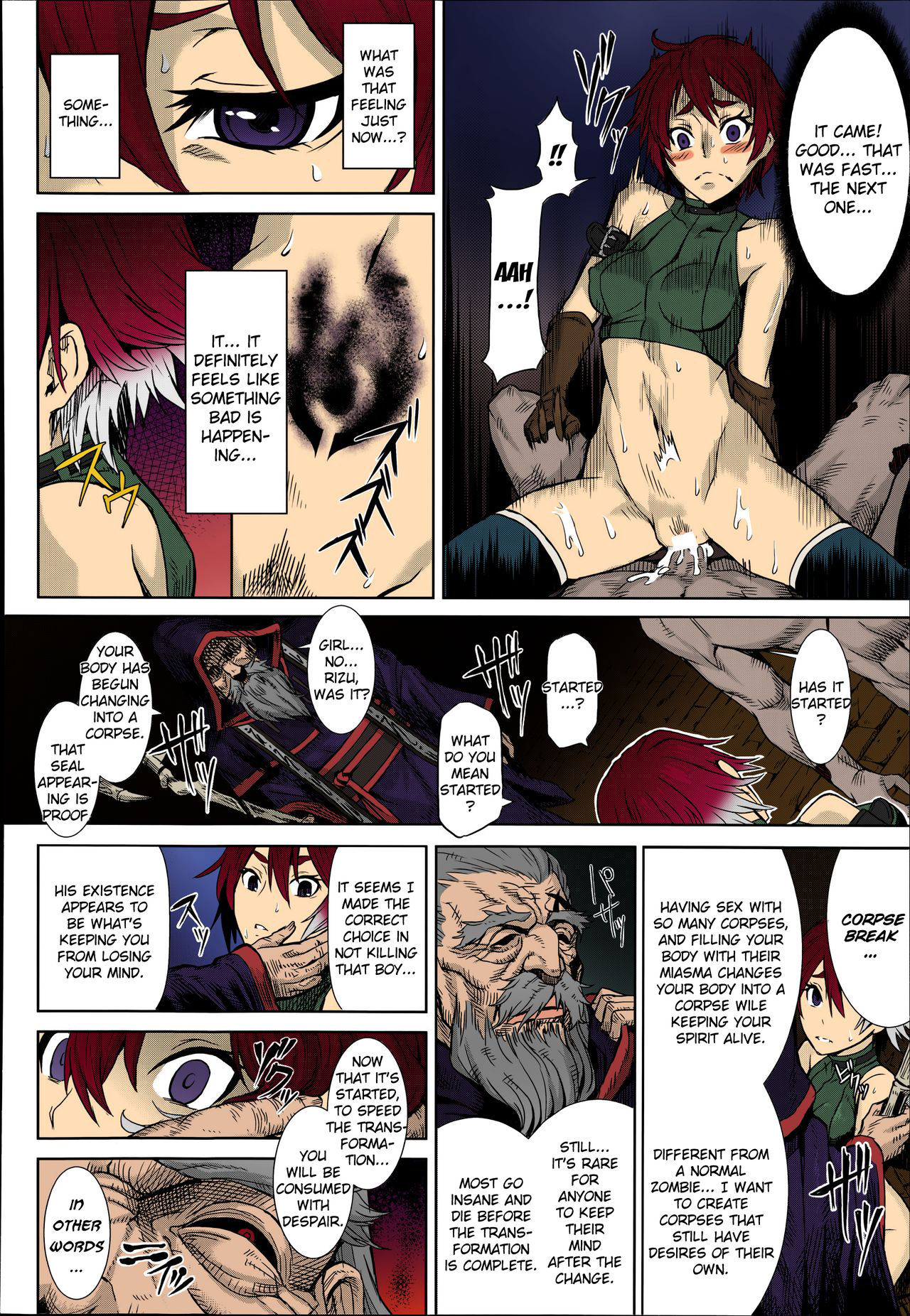 Shikabane Otoshi | Corpse Break page 8 full