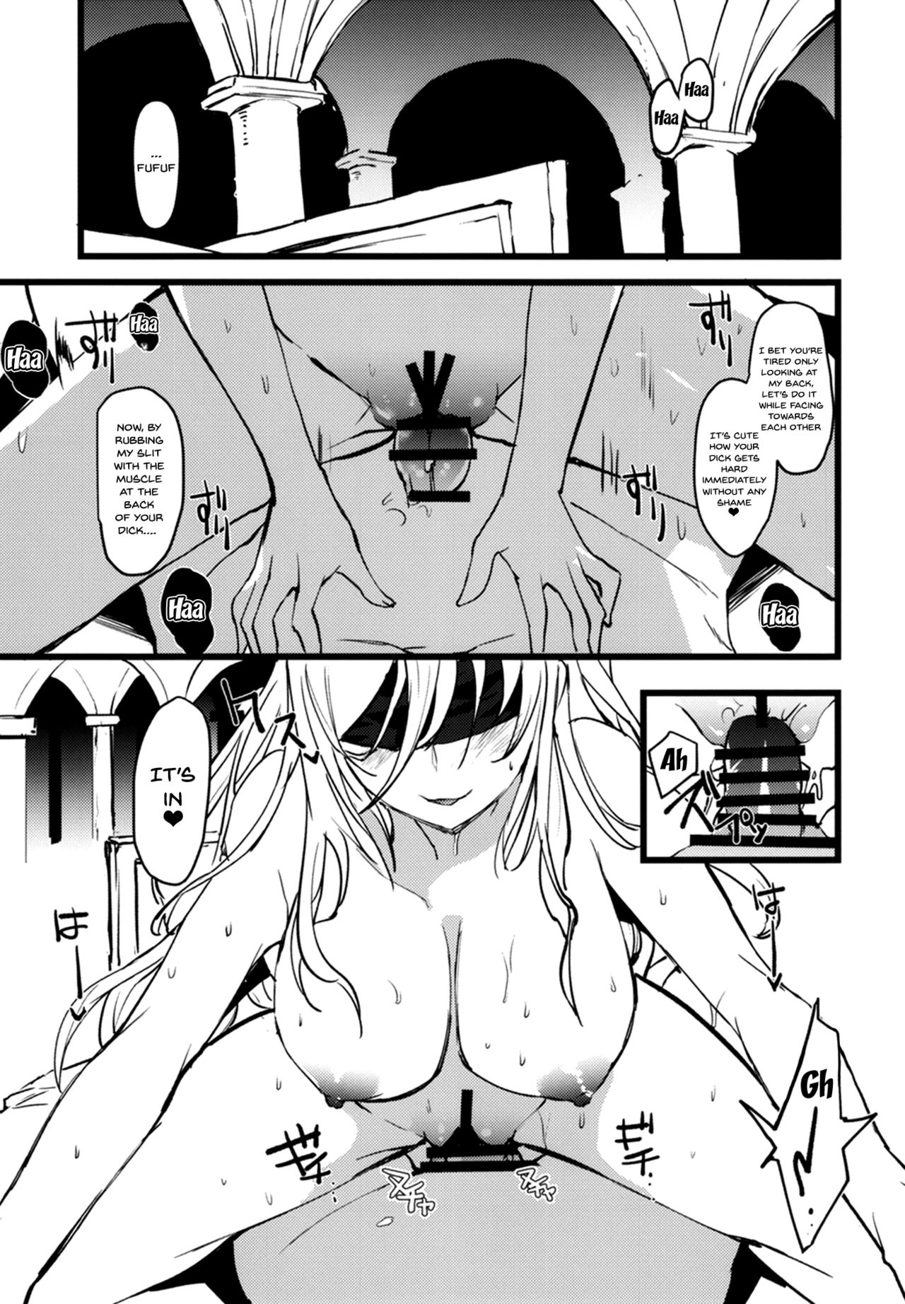 Dare mo Shiranai Tsurugi no Otome no Seiseikatsu | Sword Maiden's Secret Sex Life page 10 full