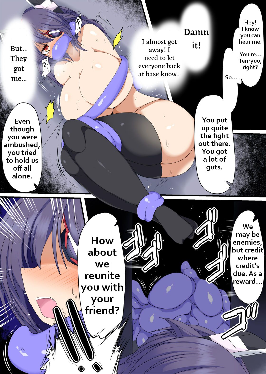 Kobanashi Senkan Rekyuu no Kindai-ka Kaishuu Zenjitsu-dan page 1 full