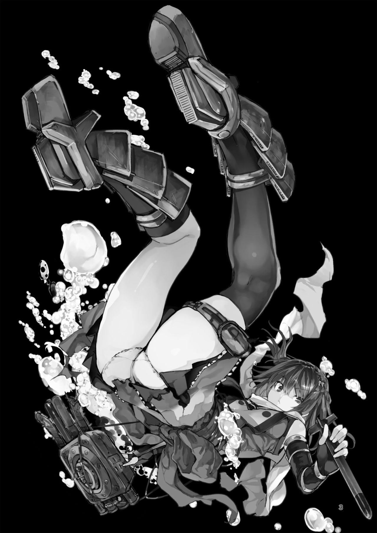 Hyoco Road Soushuuhen 2 page 2 full