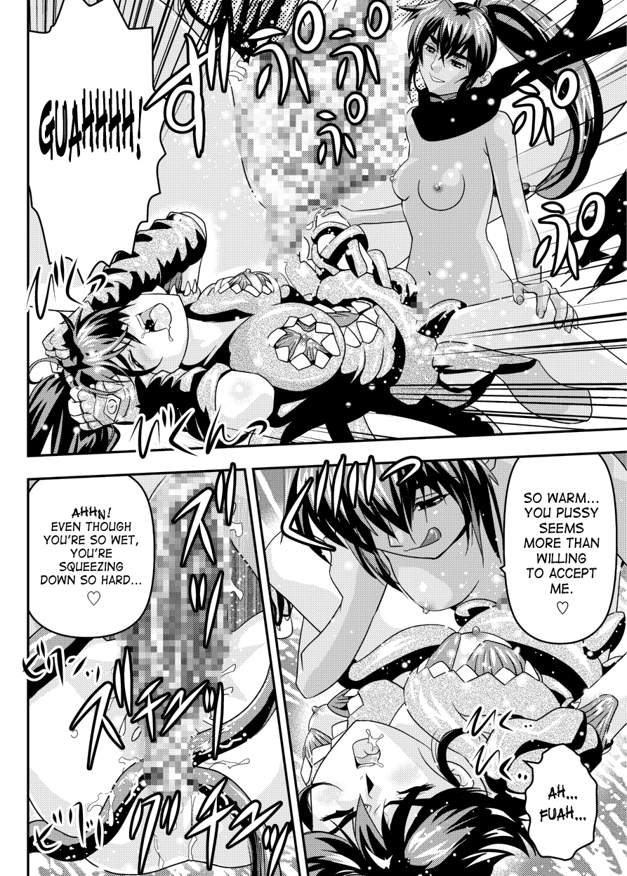 FallenXXAngel 14 Aku no Maki page 10 full