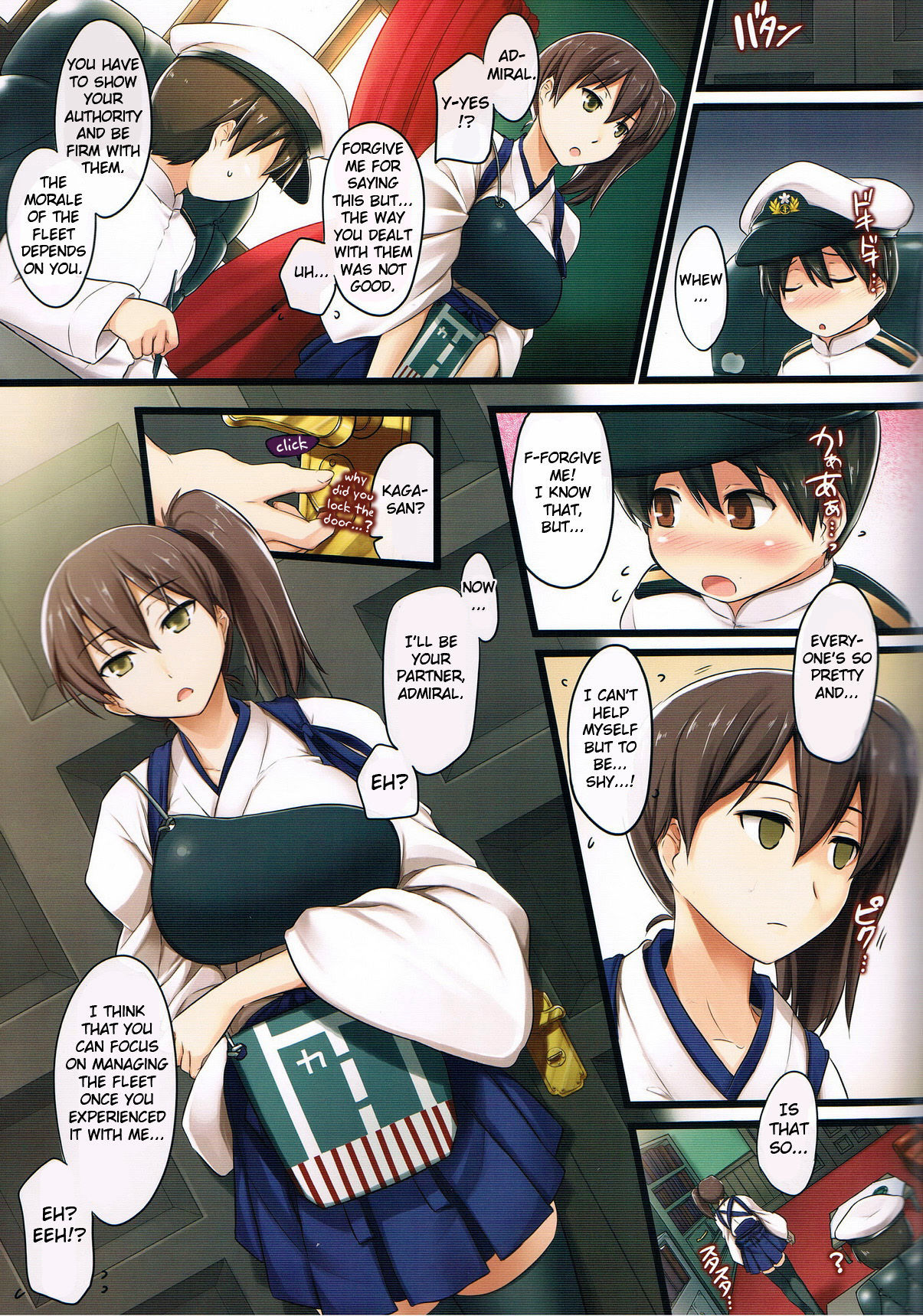 Seisai Kuubo no Oshigoto | The Work of an Aircraft Carrier Wife page 3 full