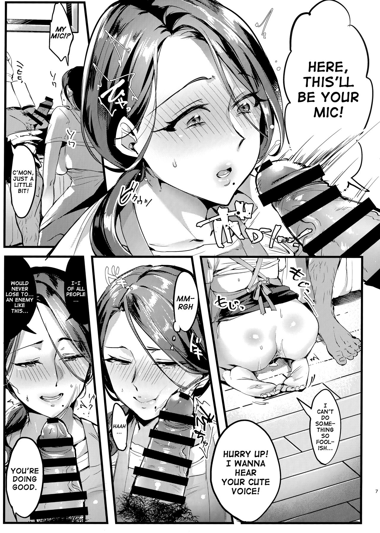 Tsuma ni Damatte Sokubaikai ni Ikun ja Nakatta 1.5 page 5 full