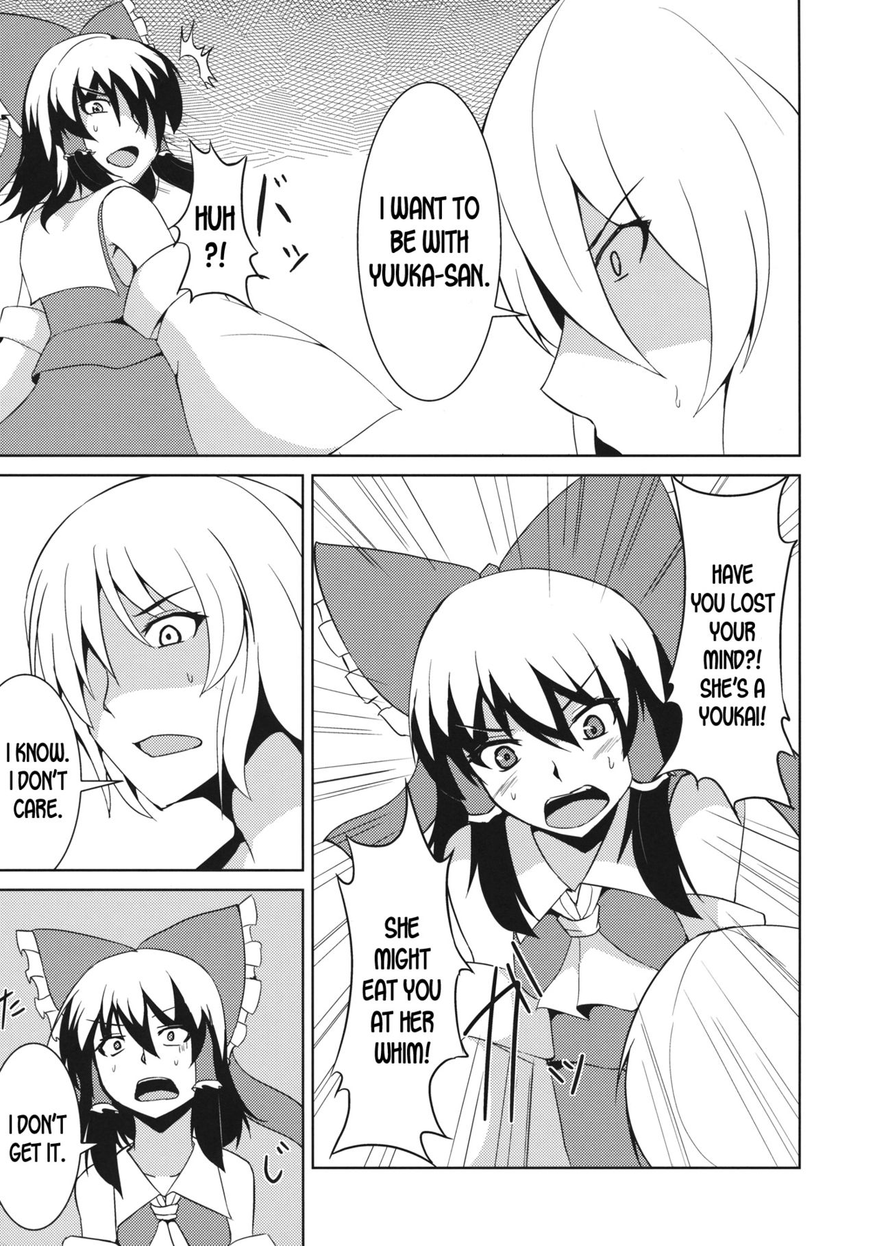 Anata dake o Mitsumete vol. 2 page 8 full