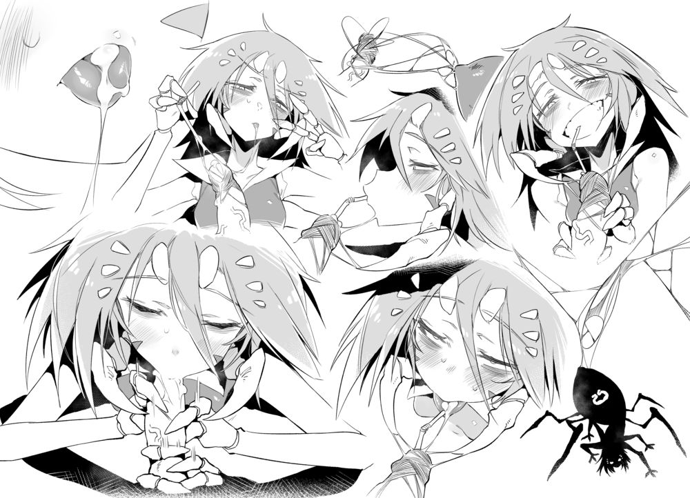 Hoshoku Shoujo II page 8 full