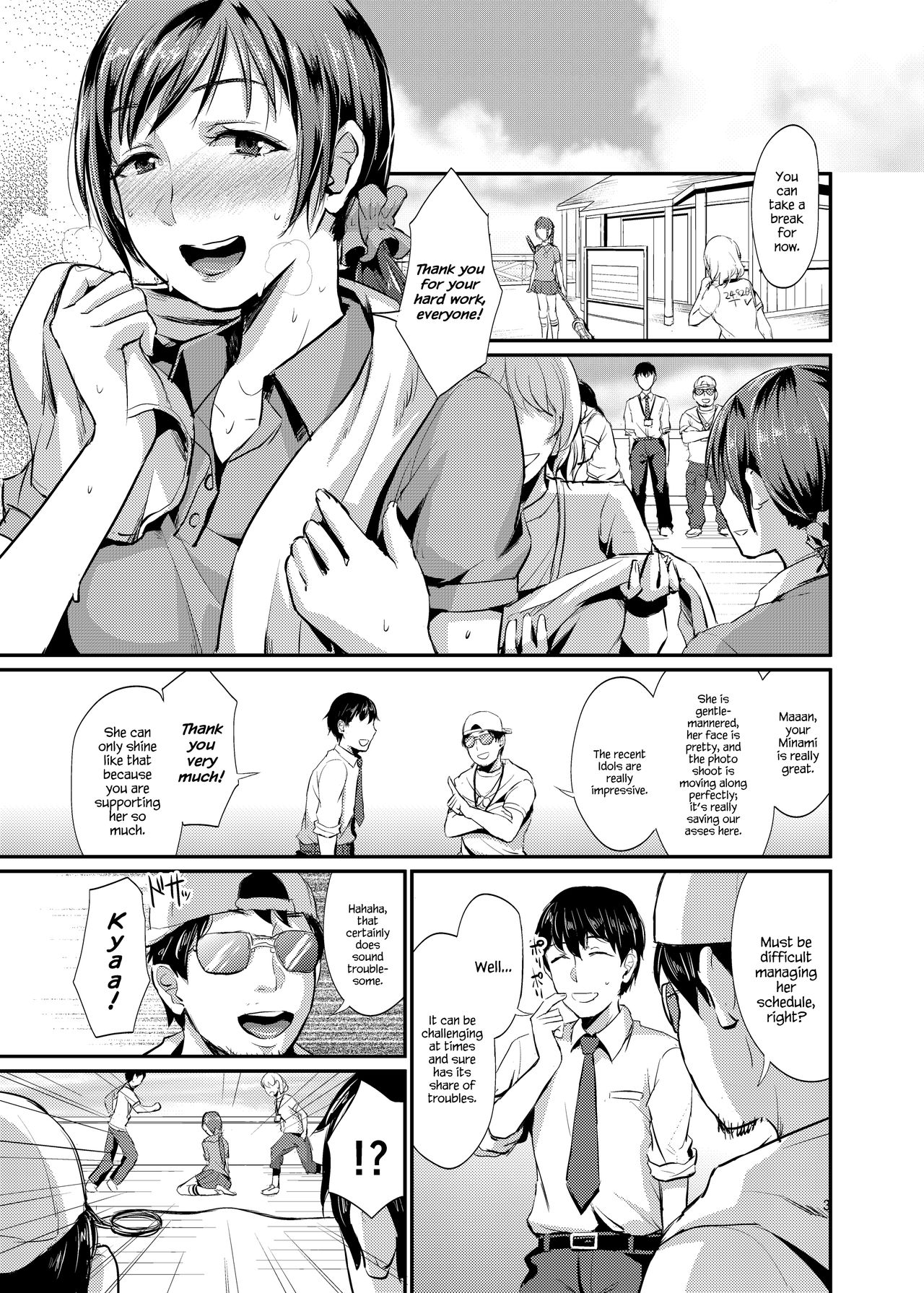 idolize #1 page 3 full