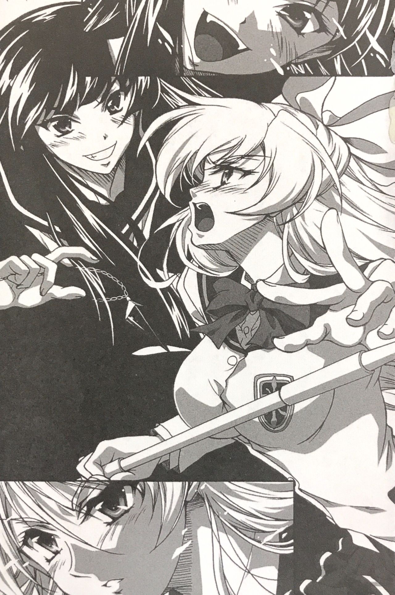 Gakuen Souken Enbu | 學園雙劍艷舞 page 9 full