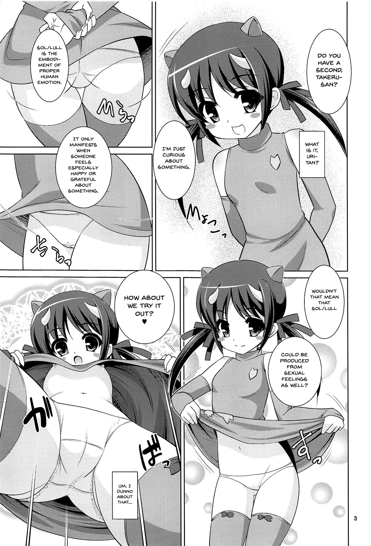 Go Go Eto-musume page 2 full