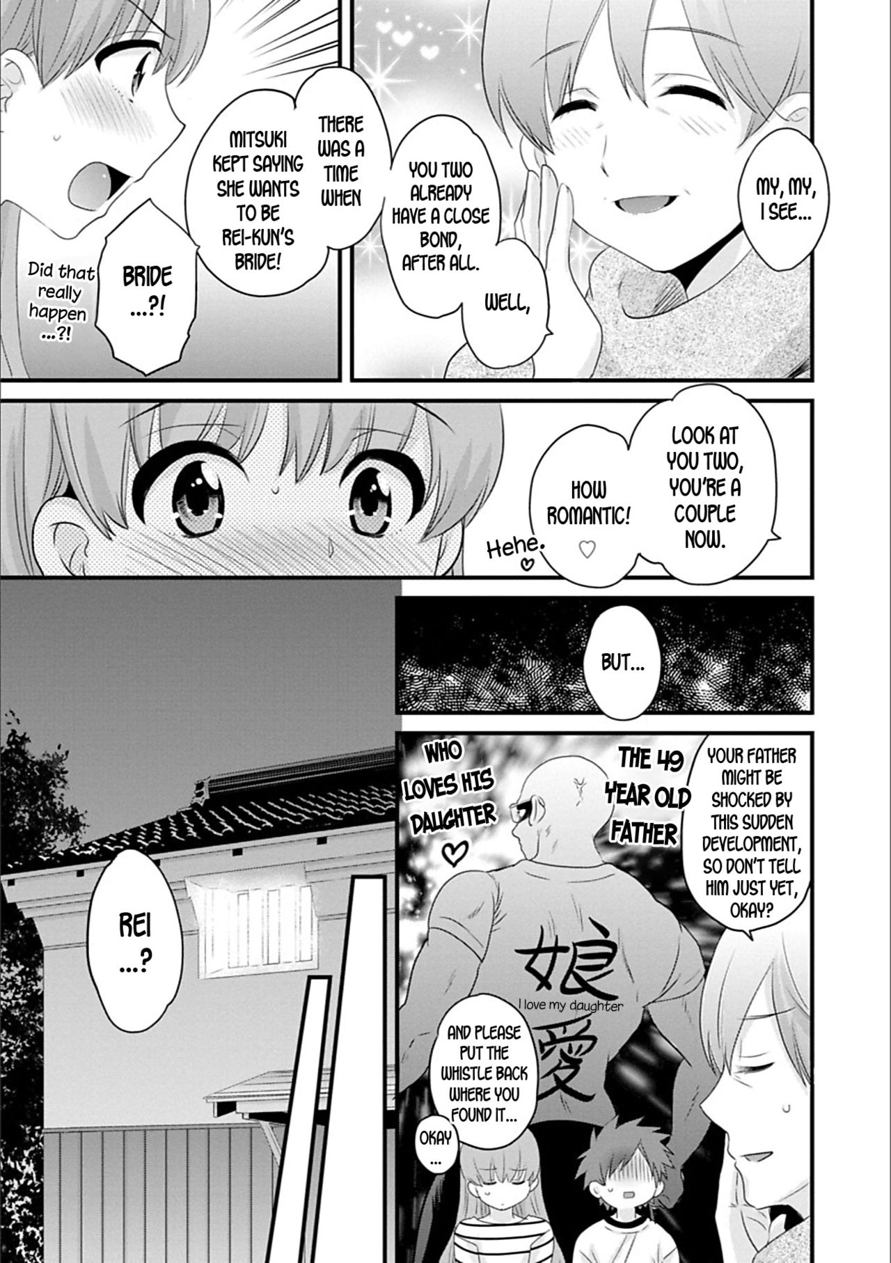 Ayatsure! Sisters Ch. 8 page 9 full