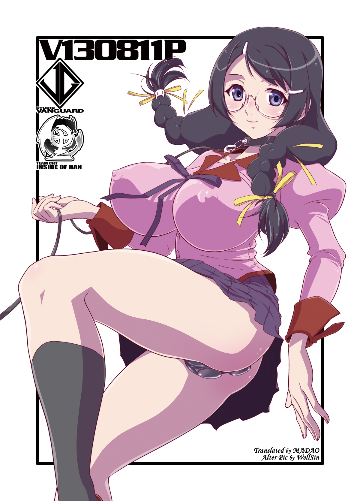 V130811P page 1 full