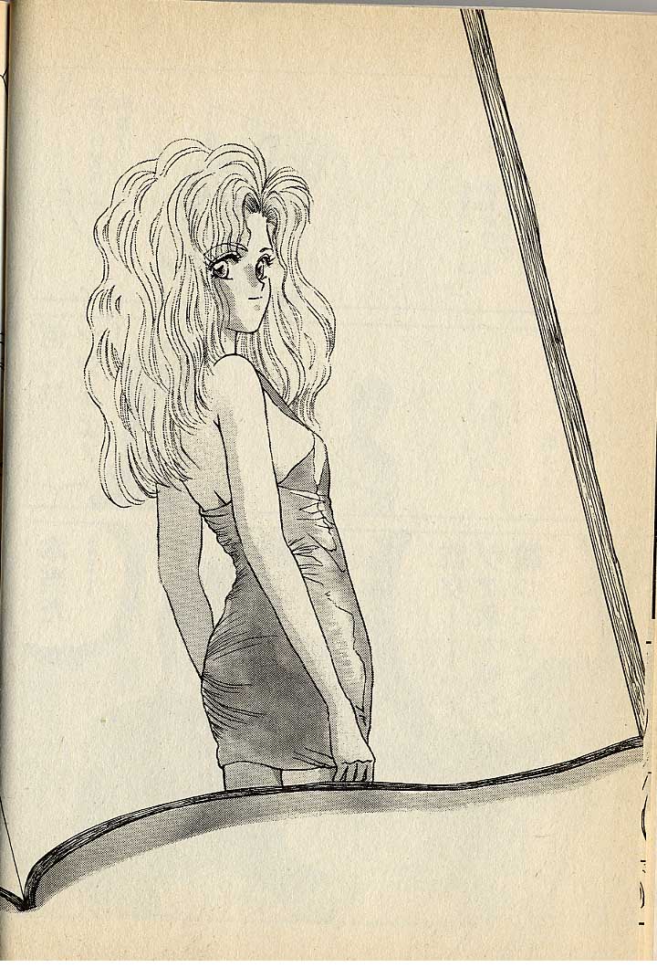 Heart wa Junction page 8 full